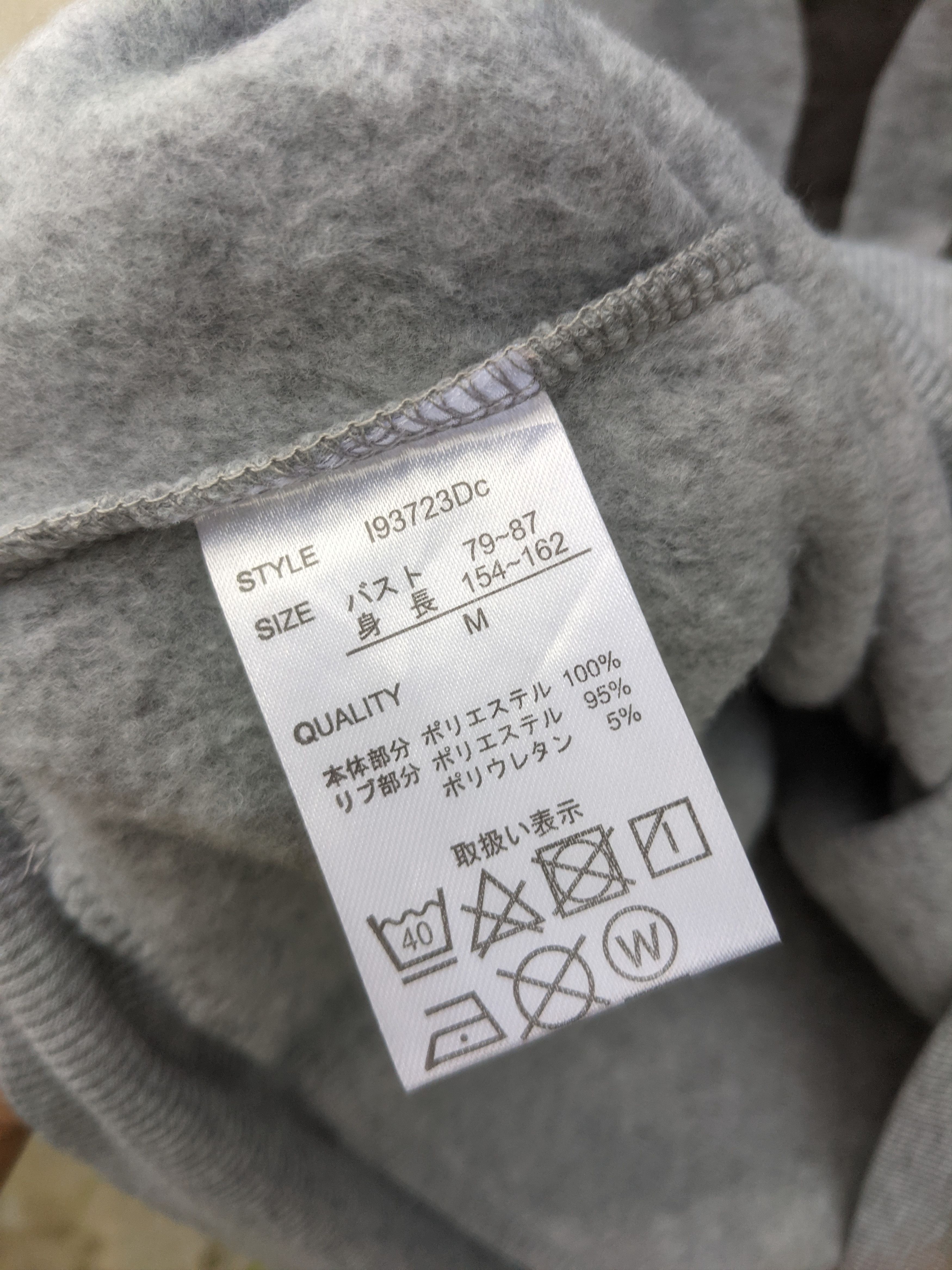 Anime × Japanese Brand ⚡️Steals⚡️ Demon Slayer Kimetsu No Yaiba Spellout Hoodies Size US M / EU 48-50 / 2 - 9 Thumbnail