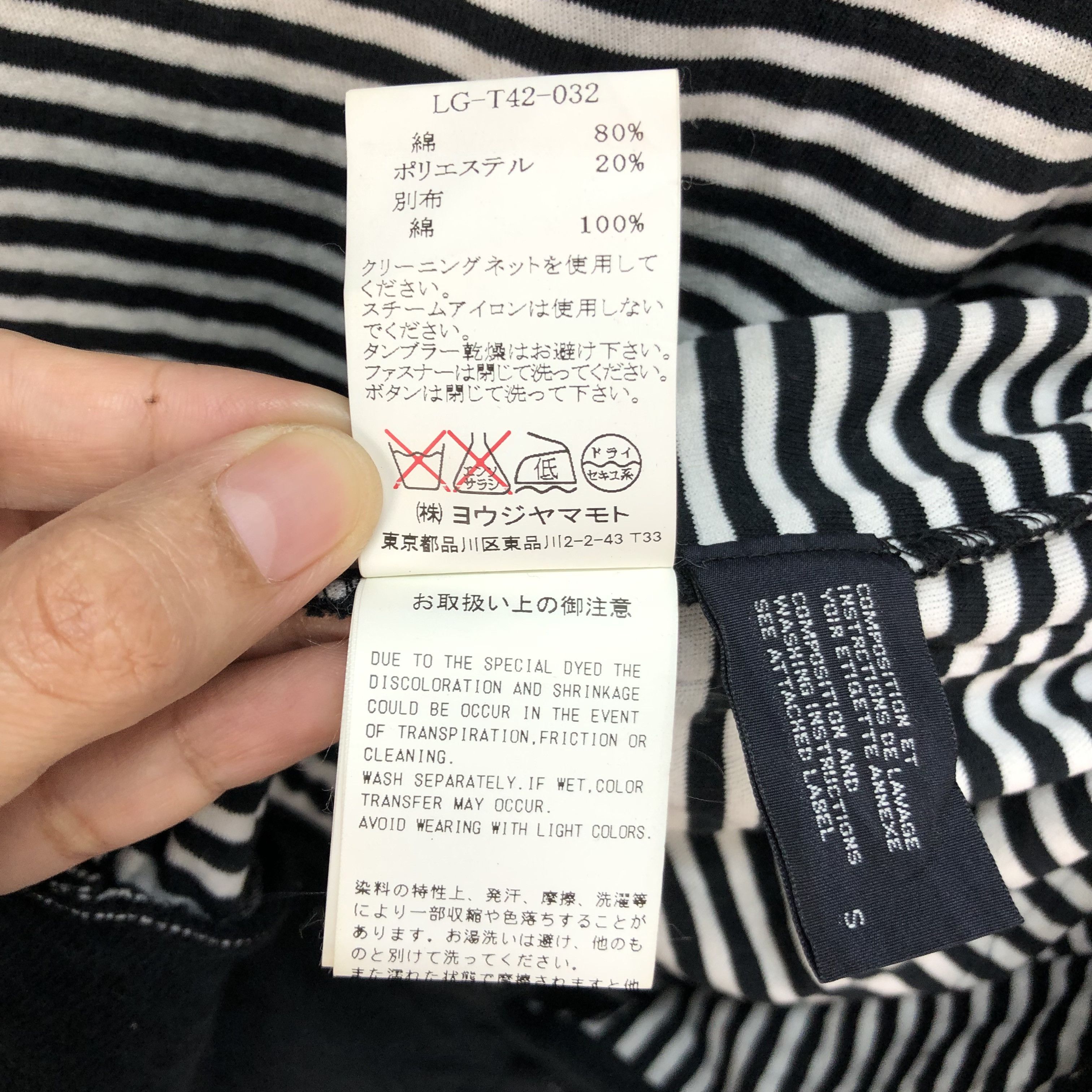 Limi Feu LIMI FEU YOHJI YAMAMOTO RARE DESIGN HOODED JACKET #6043-219 Size US S / EU 44-46 / 1 - 11 Thumbnail