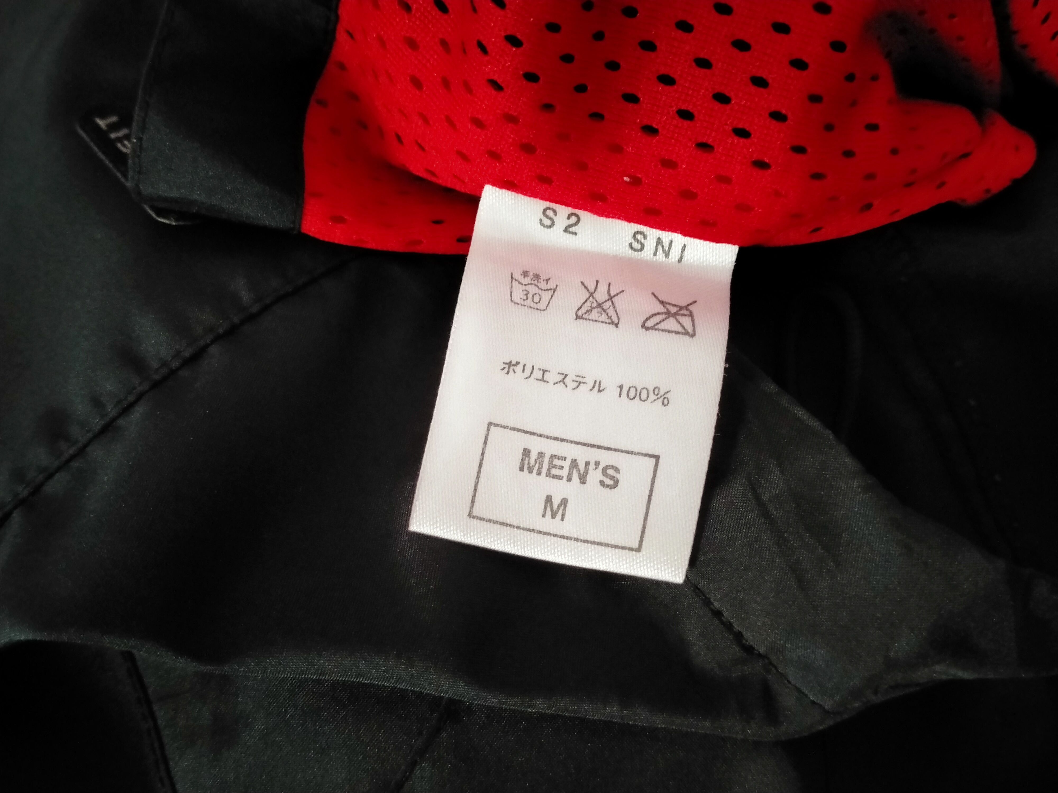 Nike Vintage Y2K Nike Mock Neck nylon Jacket Size US M / EU 48-50 / 2 - 7 Thumbnail