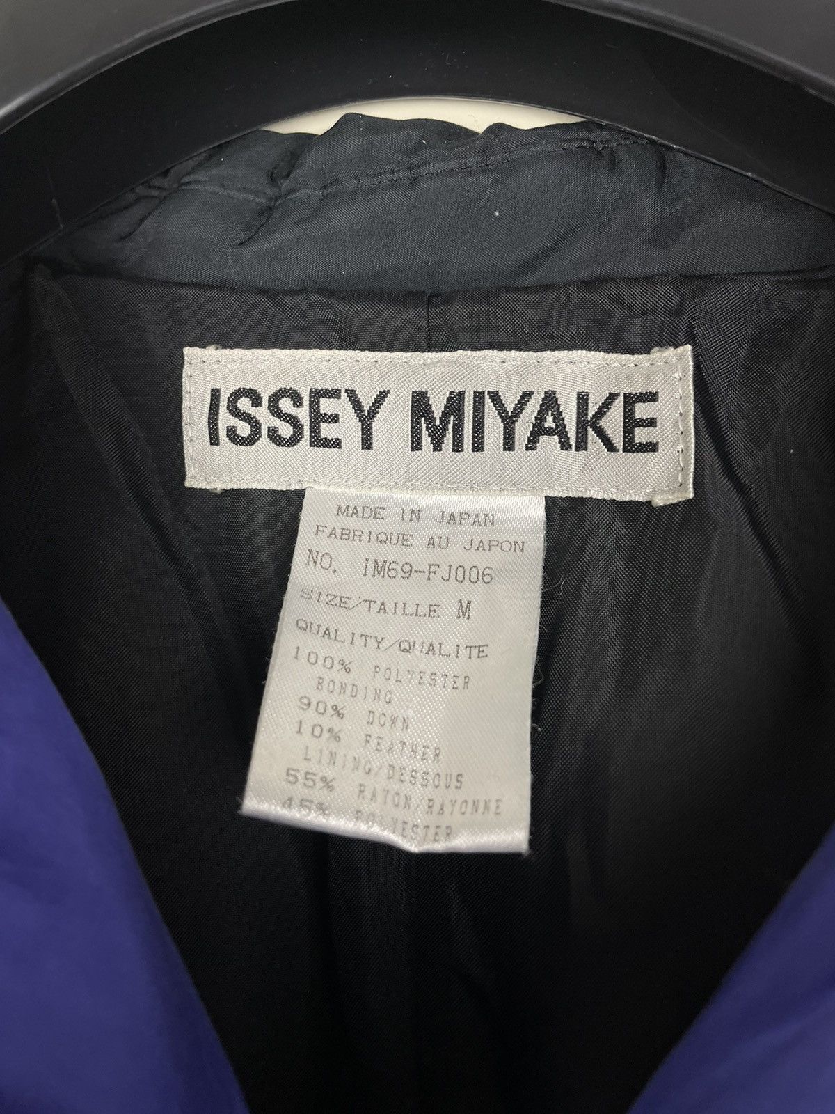 Issey Miyake AW1996 Light Puffer Coat Jacket Windbreaker Alien Size M / US 6-8 / IT 42-44 - 4 Thumbnail