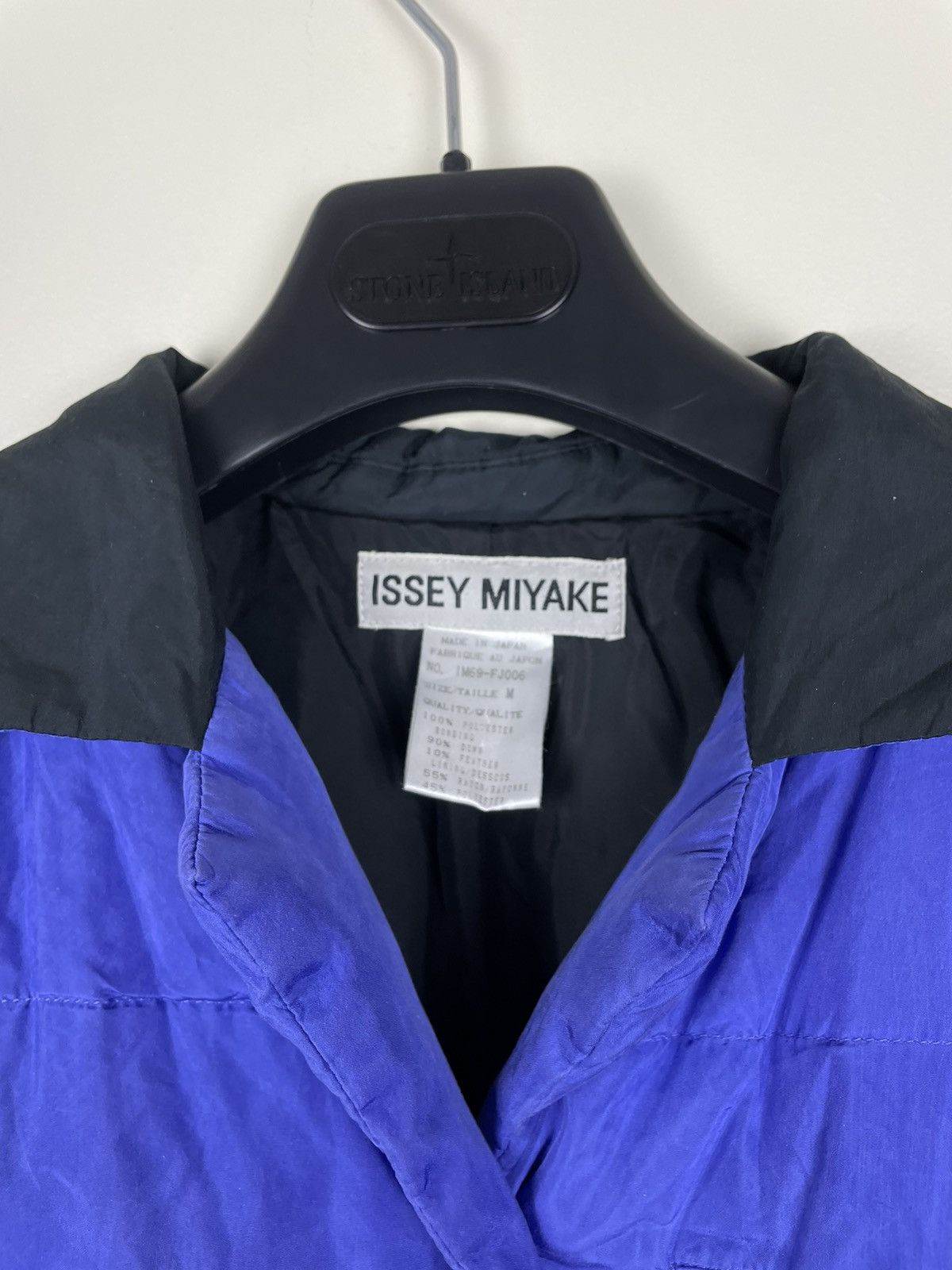 Issey Miyake AW1996 Light Puffer Coat Jacket Windbreaker Alien Size M / US 6-8 / IT 42-44 - 3 Thumbnail