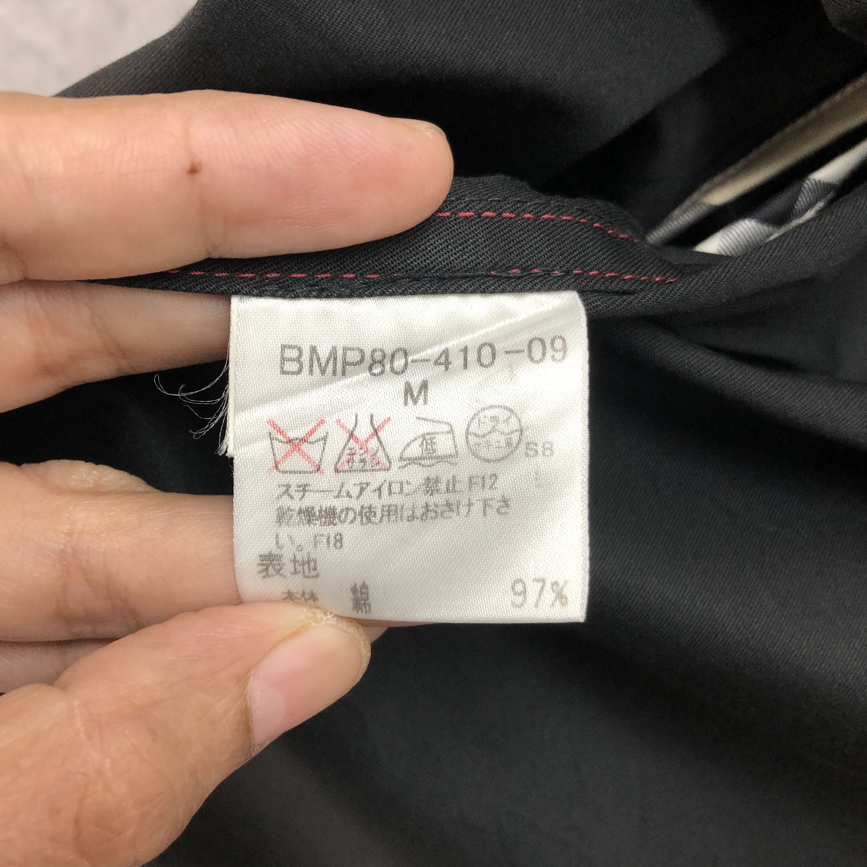 Burberry BURBERRY BLACK LABEL NOVA CHECK CHORE JACKET #6295-58 Size US M / EU 48-50 / 2 - 8 Thumbnail