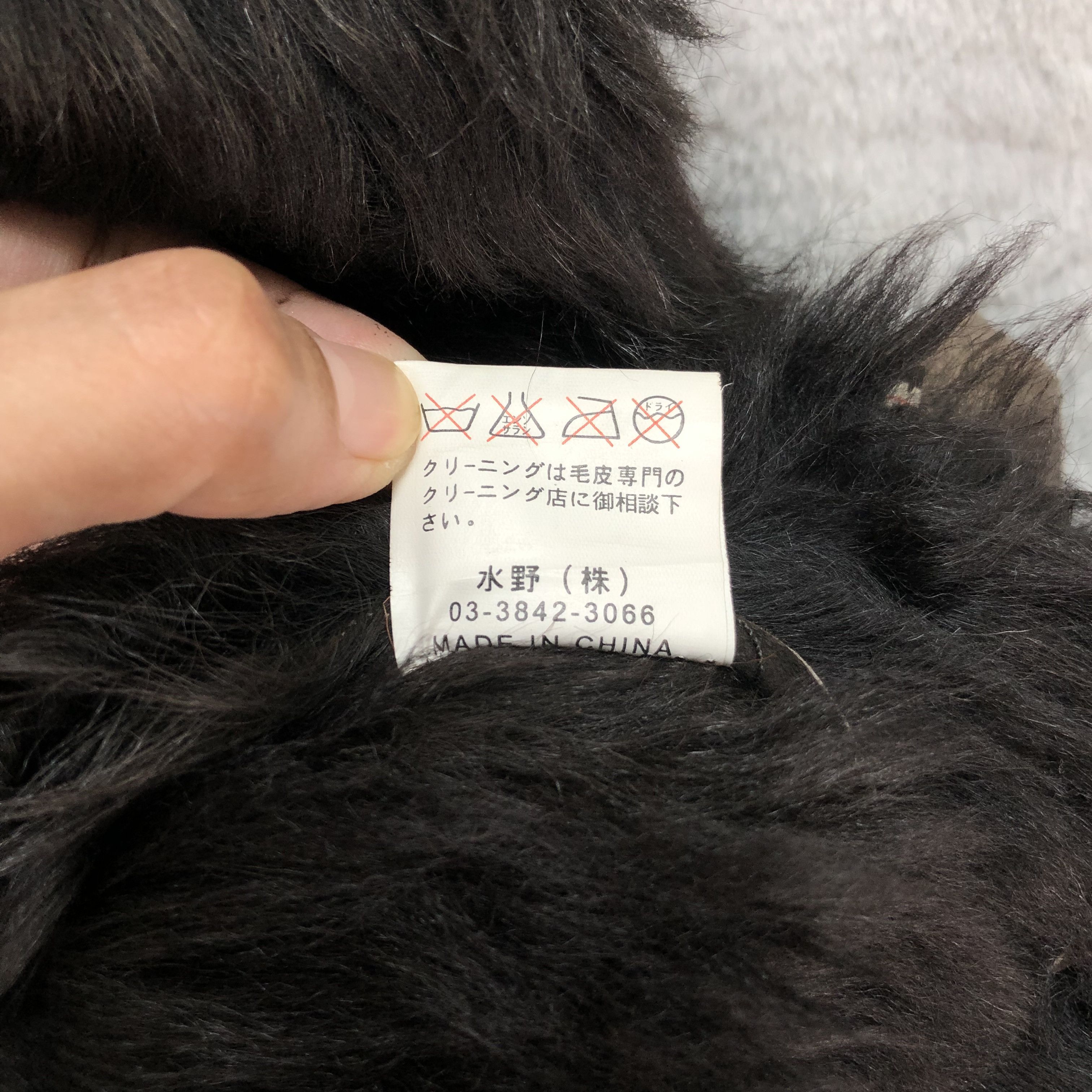 Mizuno FUR BABY LAMB FUR LEATHER JACKET BY MIZUNO #5410-188 Size M / US 6-8 / IT 42-44 - 8 Thumbnail