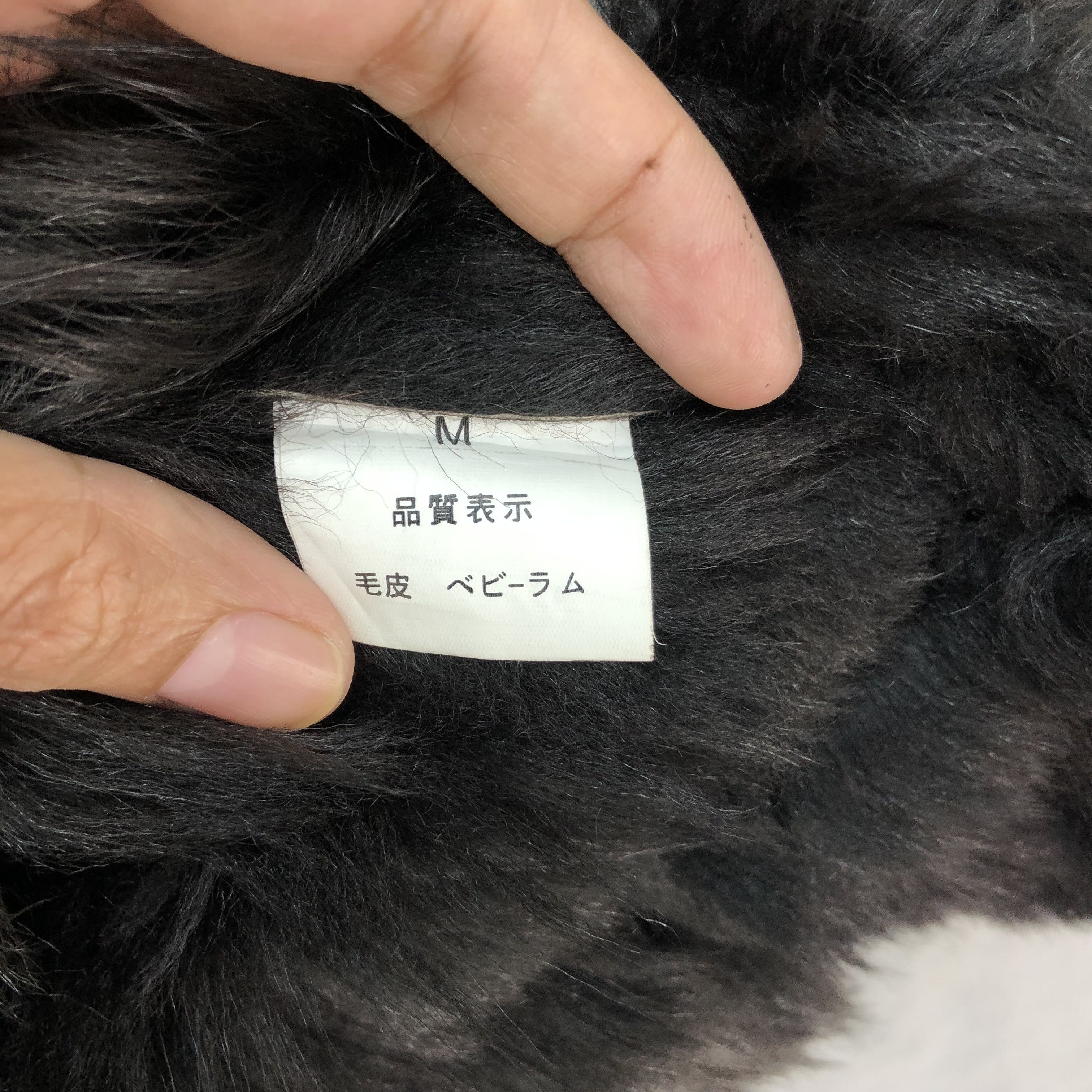 Mizuno FUR BABY LAMB FUR LEATHER JACKET BY MIZUNO #5410-188 Size M / US 6-8 / IT 42-44 - 7 Thumbnail