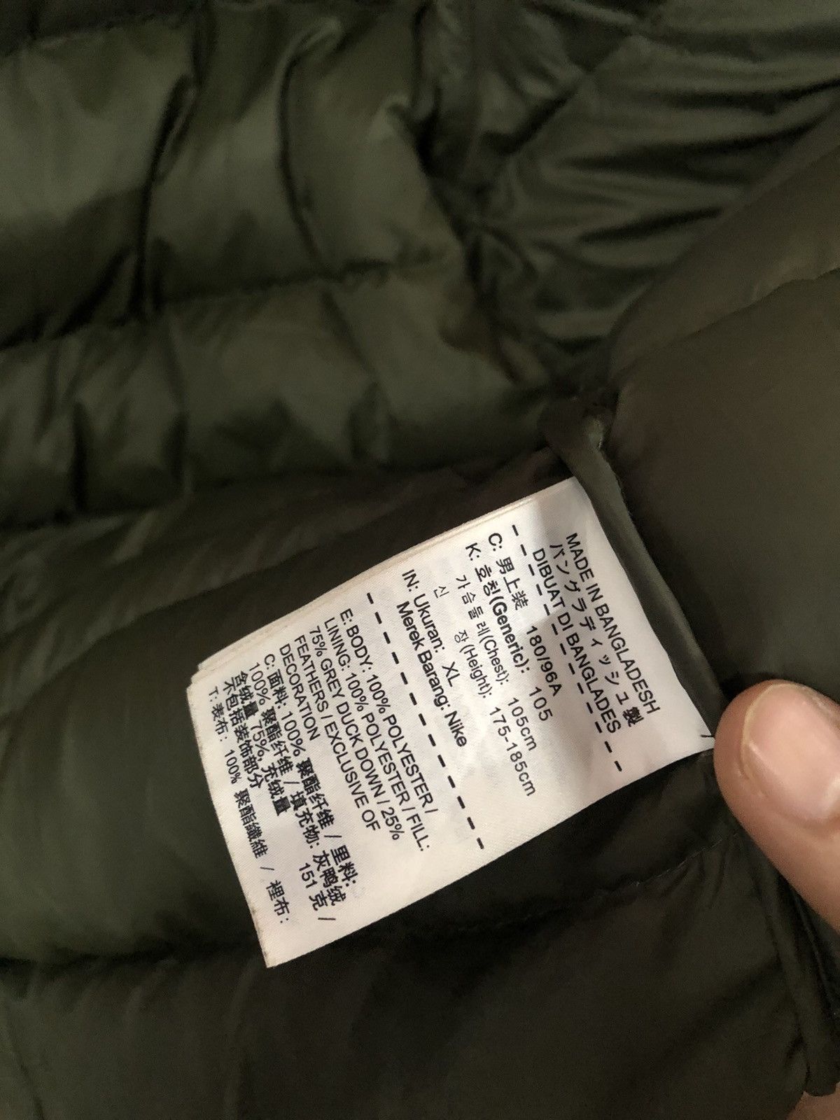 Nike Nike Small Swoosh Puffer Jacket Nice Colour Size US XL / EU 56 / 4 - 11 Thumbnail