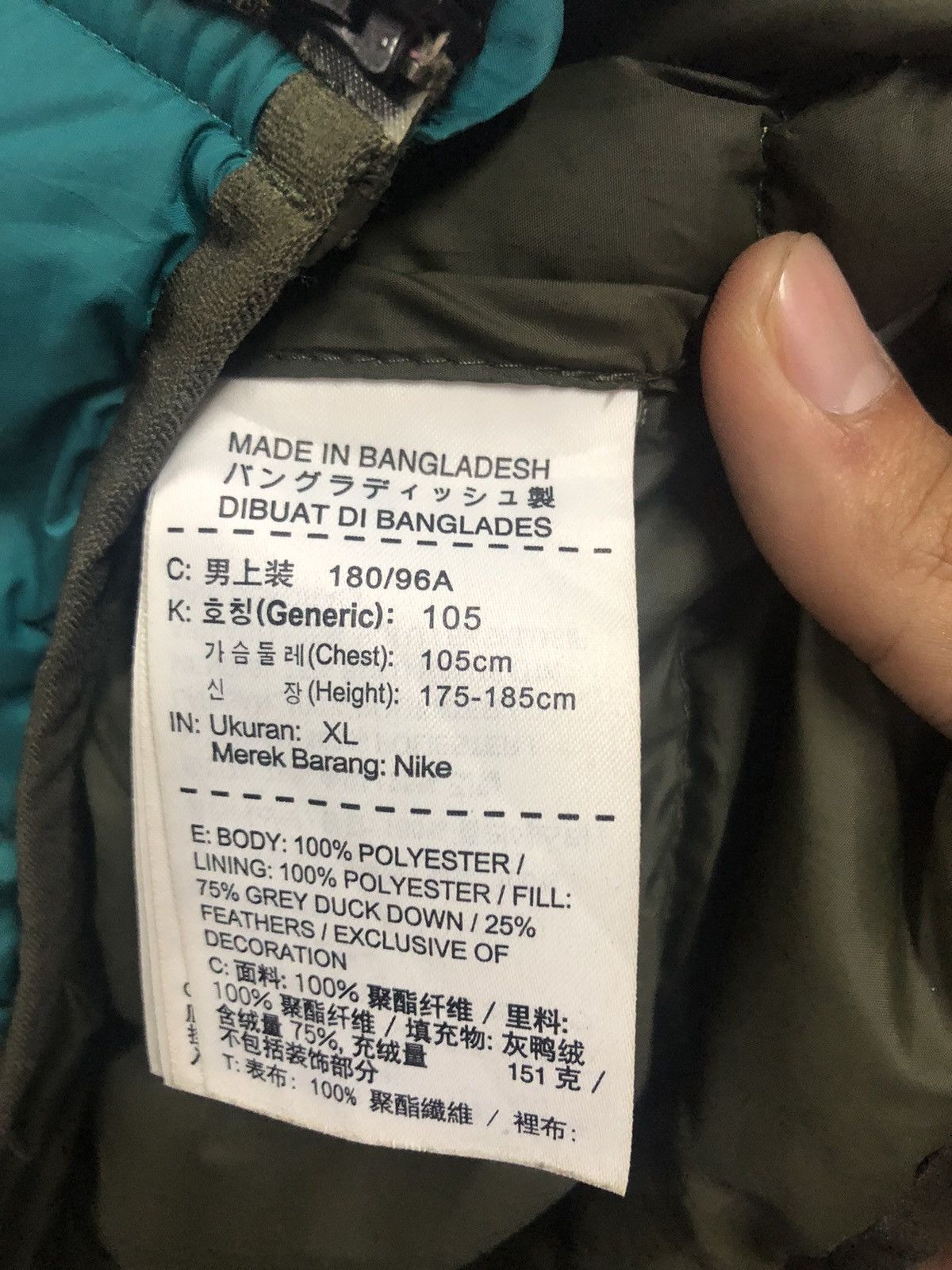 Nike Nike Small Swoosh Puffer Jacket Nice Colour Size US XL / EU 56 / 4 - 14 Thumbnail