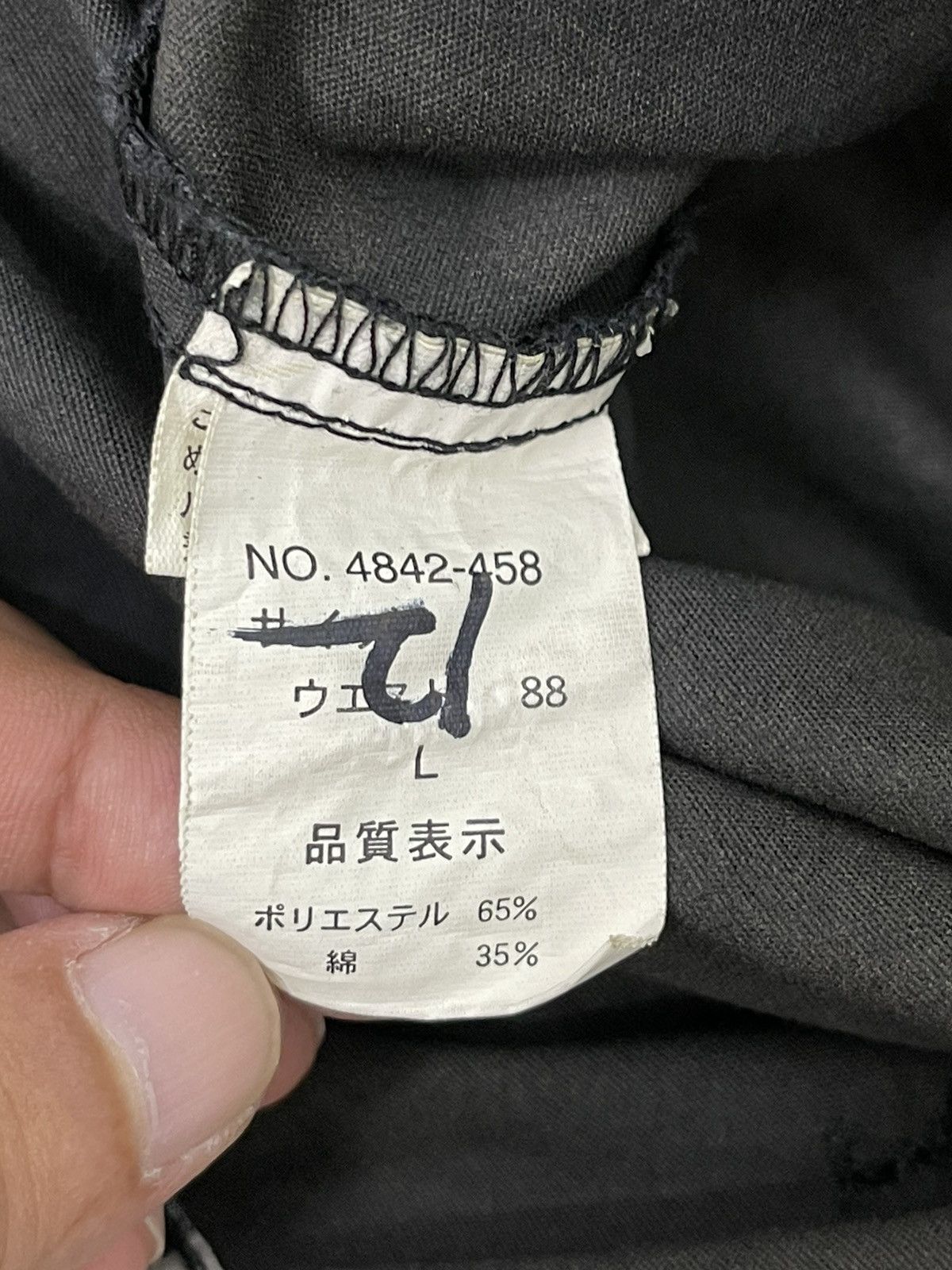 Japanese Brand Cargo Multizipped Bondage NYDJ Relaxed Thin Pant 4🟦7 Size US 32 / EU 48 - 23 Thumbnail