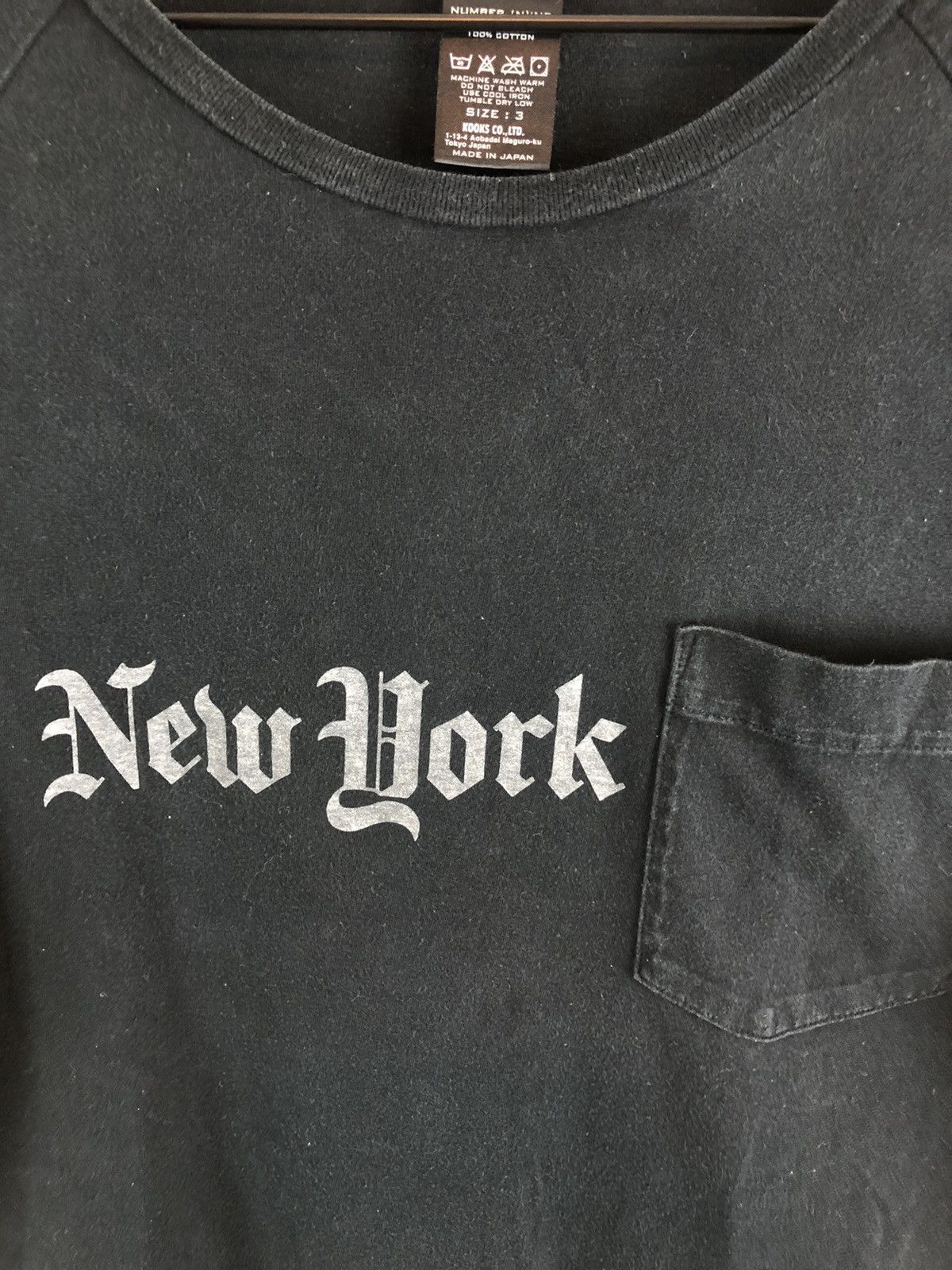 Number (N)ine Number Nine New York Tee Size US M / EU 48-50 / 2 - 3 Thumbnail