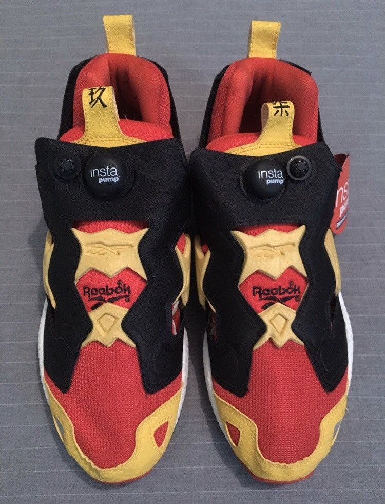 RARE 1997 Instapump Hong Kong Fury
