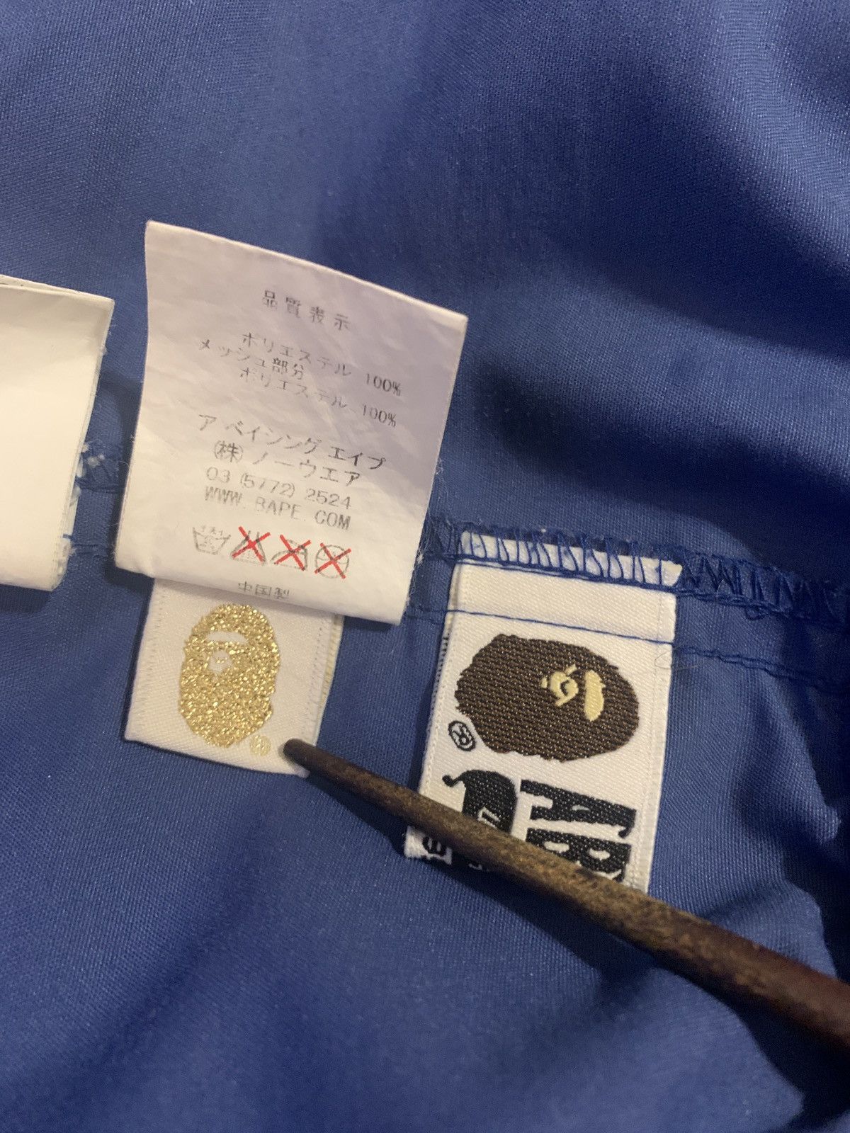 Bape Bape Blue Camo Shorts Size US 32 / EU 48 - 4 Thumbnail