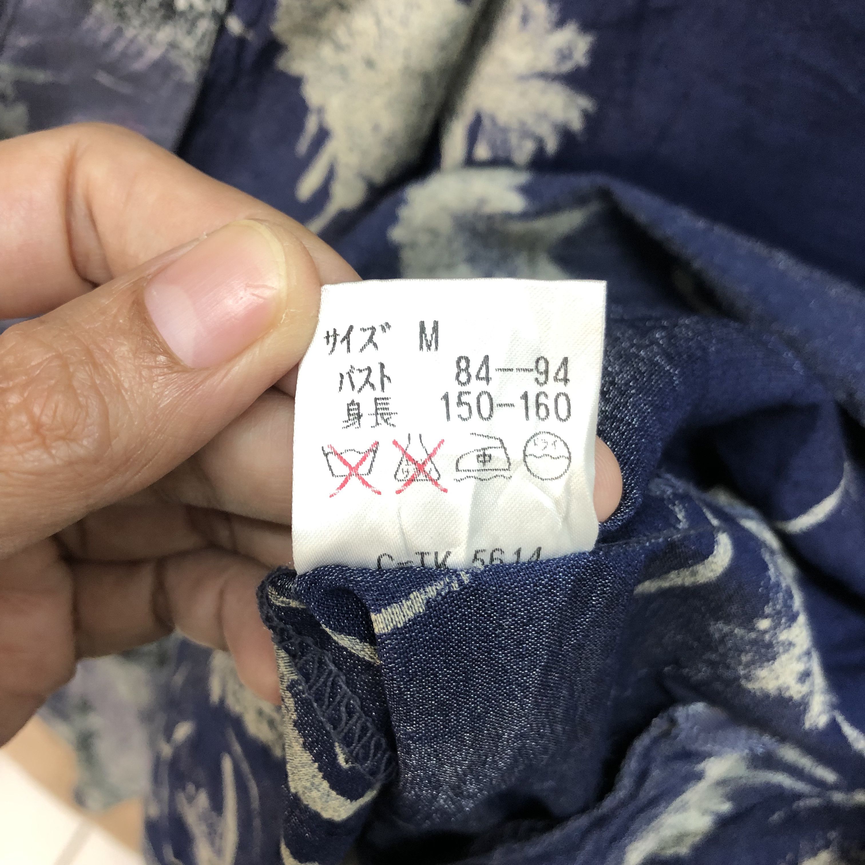Japanese Brand MADAME BEAN FLORAL PRINTED COAT DOUBLE BREASTED #6412-65 Size M / US 6-8 / IT 42-44 - 11 Thumbnail