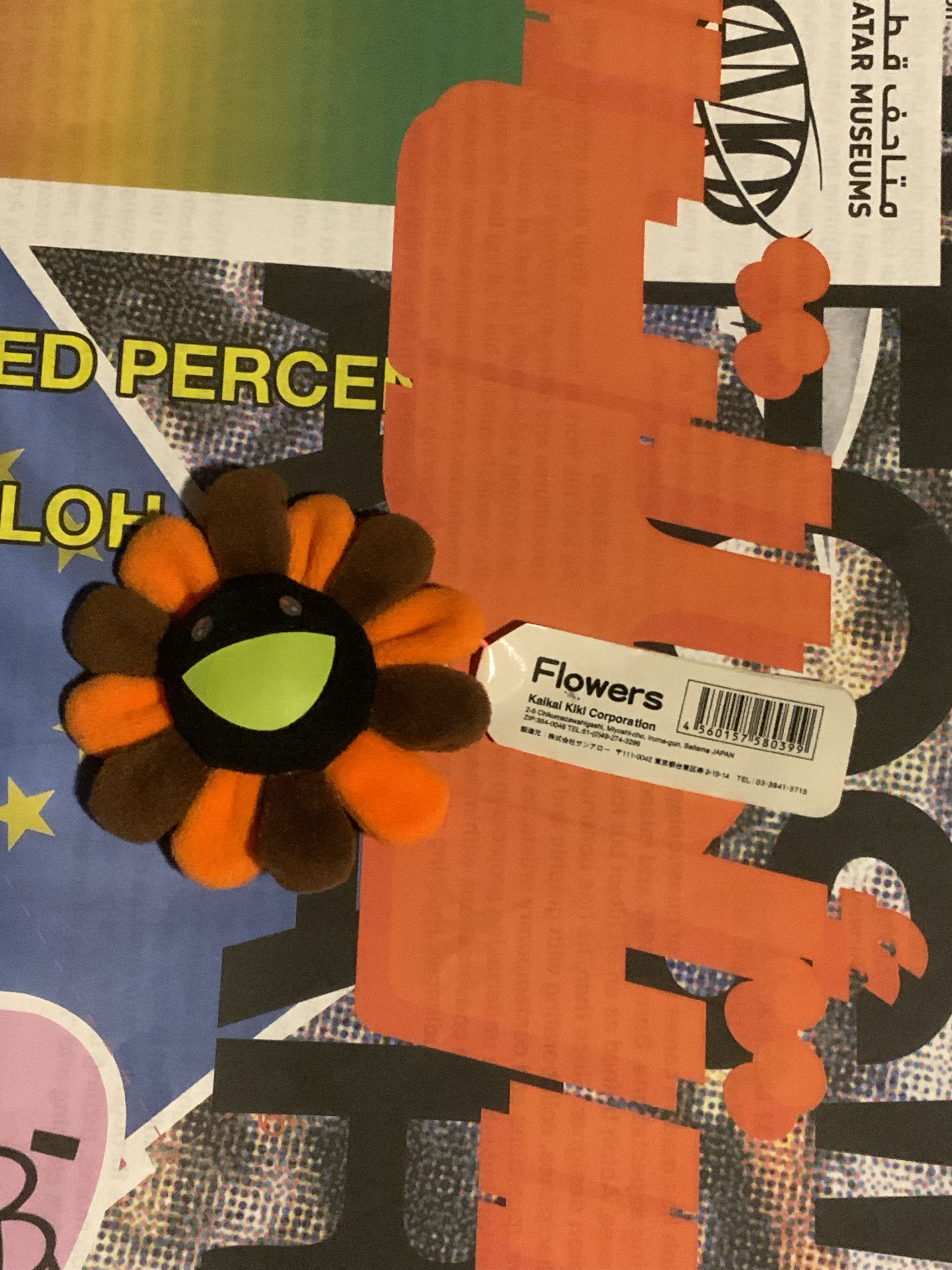 Takashi Murakami Murikami flower pin Size ONE SIZE - 4 Thumbnail