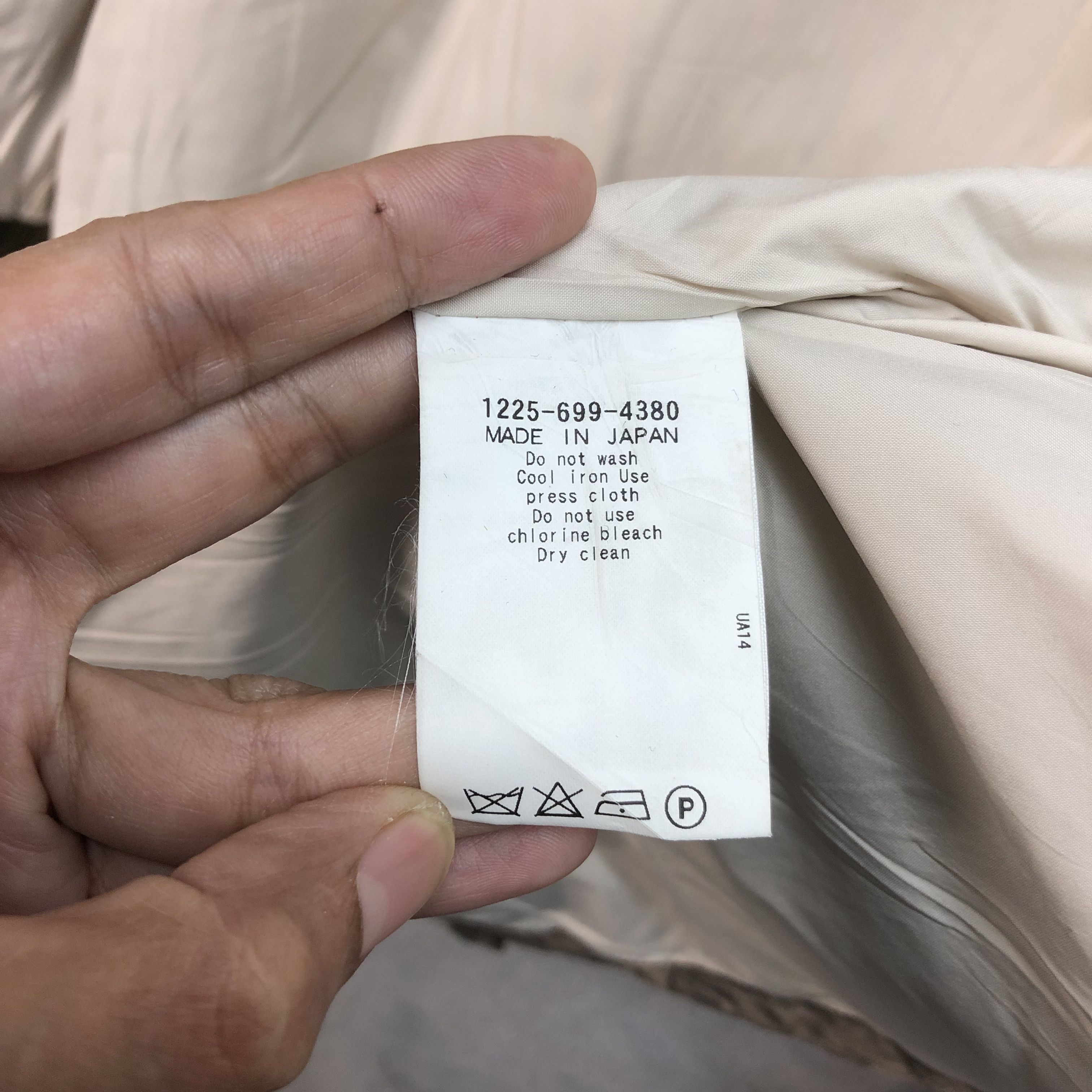 Japanese Brand INCERTUS TRASHED DESIGN JACKET RIRI ZIP #6469-68 Size US M / EU 48-50 / 2 - 14 Thumbnail