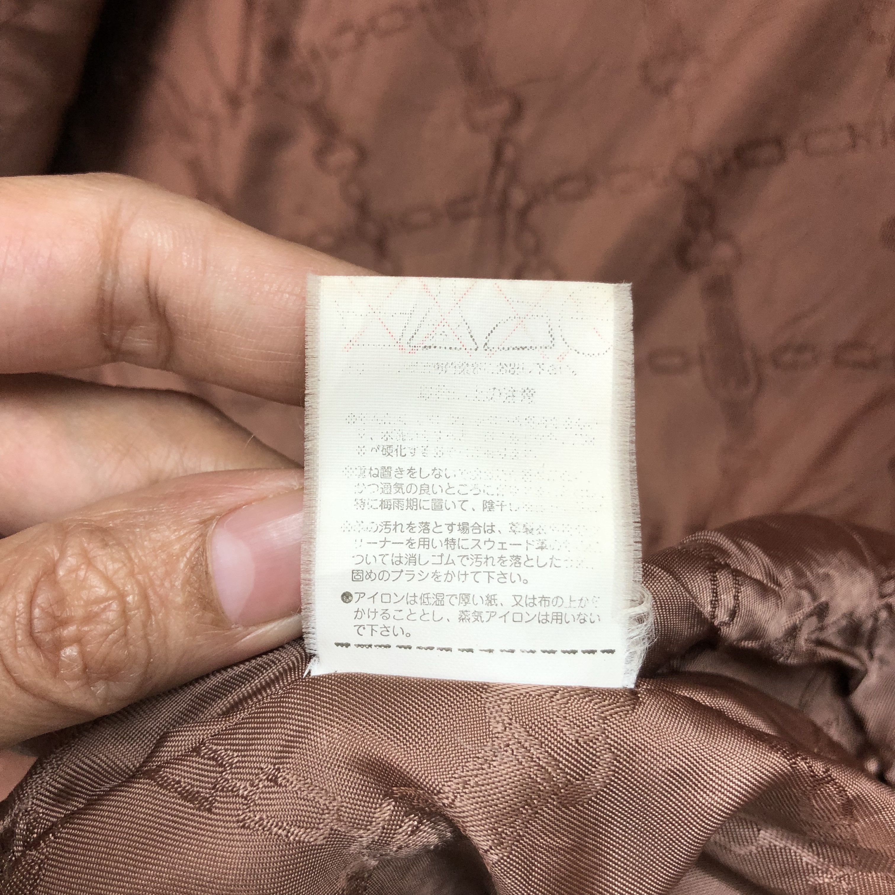 Leather ARTWORK GRAPHIC HYBRID LEATHER LONG COAT #6272-57 Size US M / EU 48-50 / 2 - 8 Thumbnail