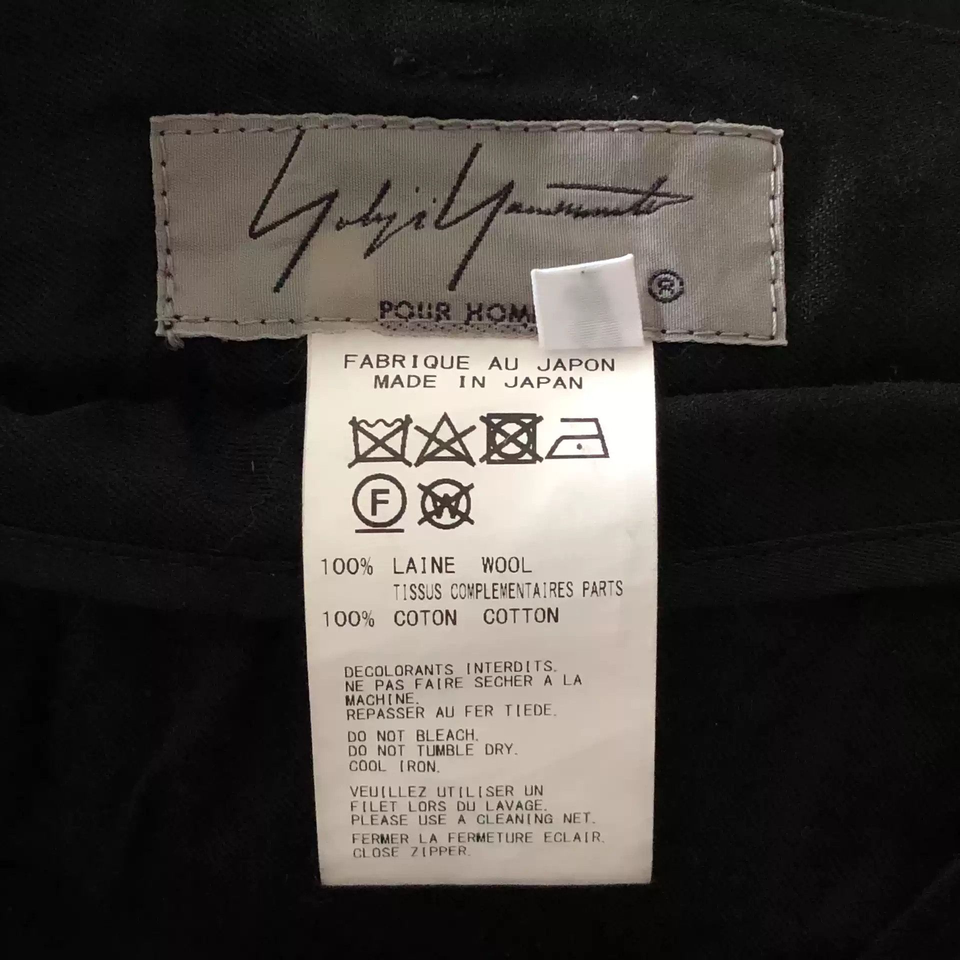 Yohji Yamamoto Yohji Yamamoto 19aw Side Zip Culottes Size US 32 / EU 48 - 4 Thumbnail