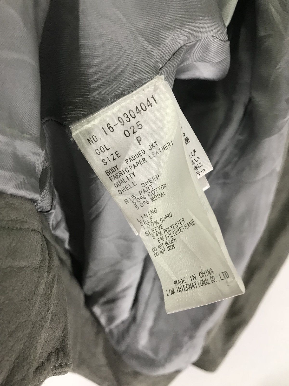 Helmut Lang 2000s Helmut Lang Biker Paper Leather Jacket Size US XS / EU 42 / 0 - 11 Thumbnail