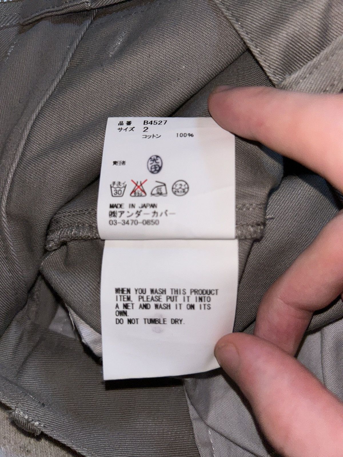 Jun Takahashi AW08 Unrealclothes Zip Bondage Lightning Bolt Pants Size US 30 / EU 46 - 16 Thumbnail