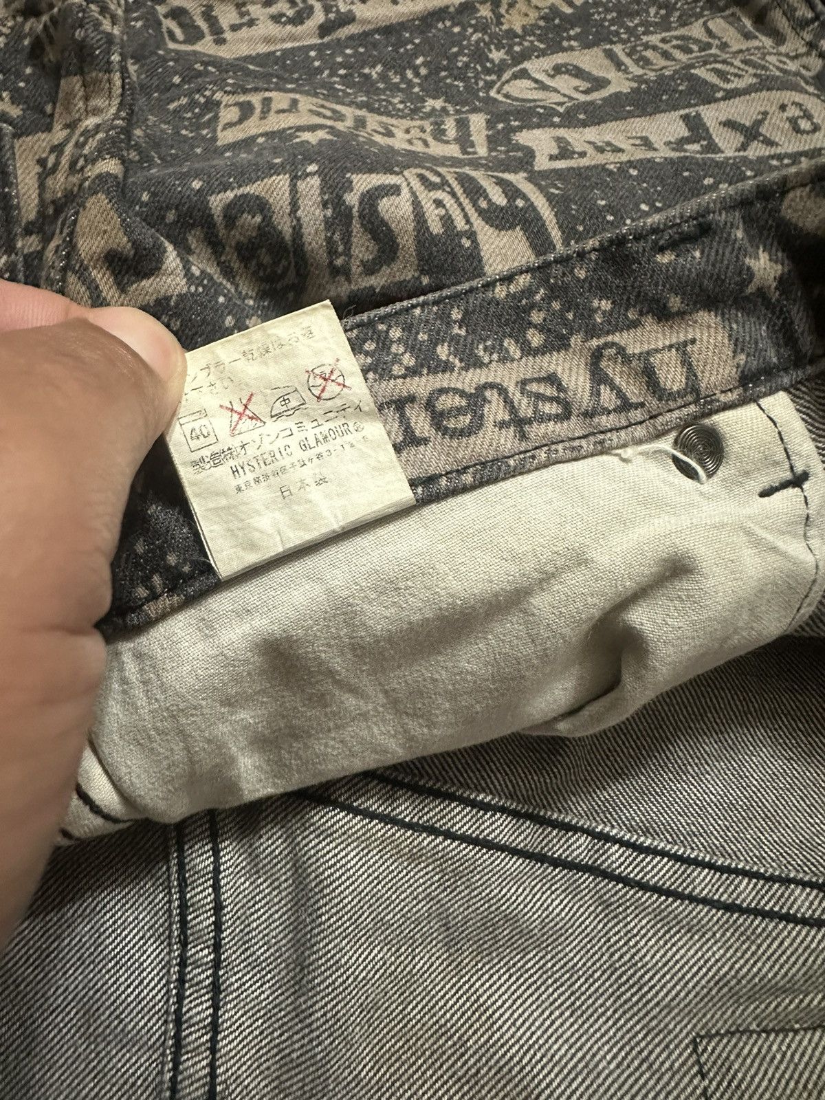 Hysteric Glamour × Seditionaries × Vintage Iconic Hysteric Glamour Seditionaries Anarchy Goth Skirt Size US 29 - 6 Thumbnail