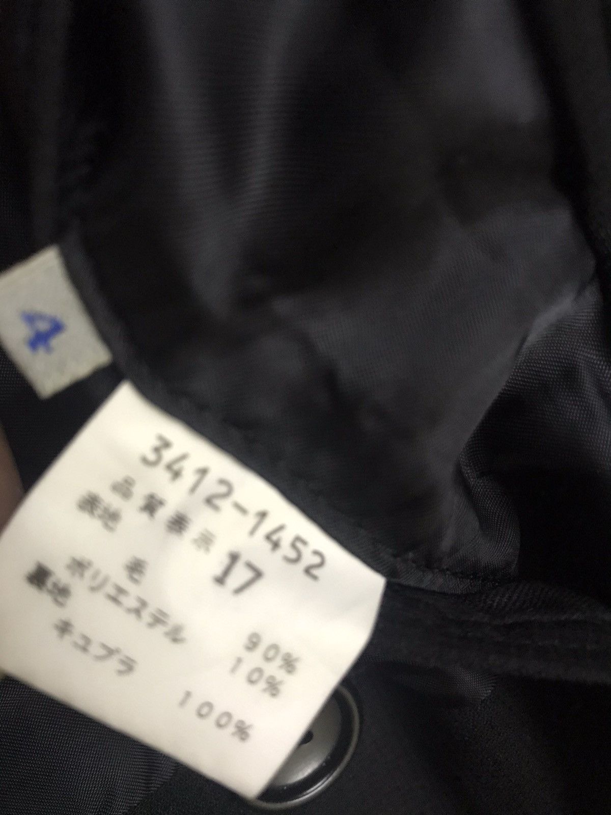 Designer × Japanese Brand × Kenzo vintage kenzo blazer double breasted Size 40R - 10 Thumbnail