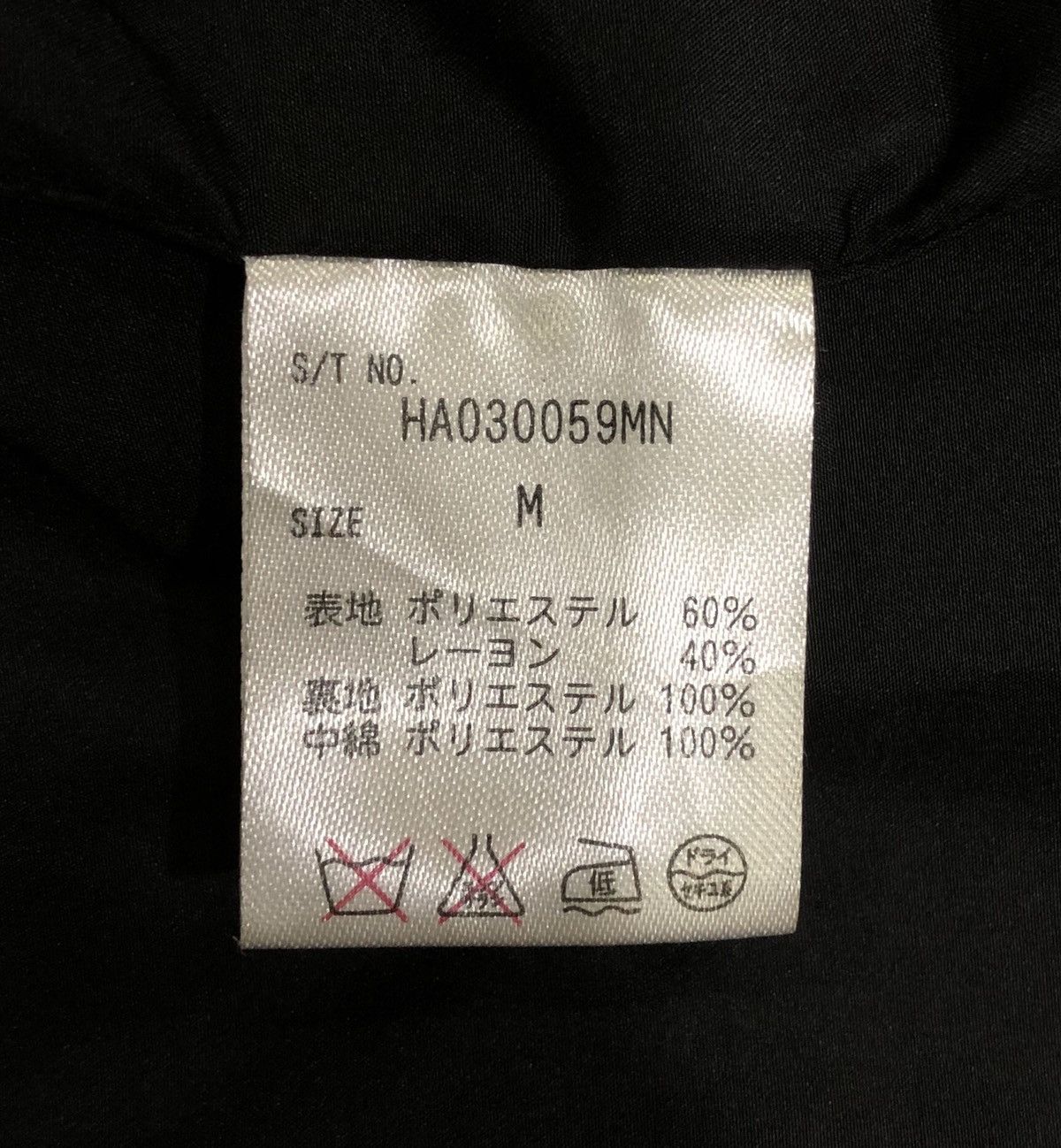 HARE Hare Down Vest Jacket With Hoodie For Women Size S / US 4 / IT 40 - 11 Thumbnail