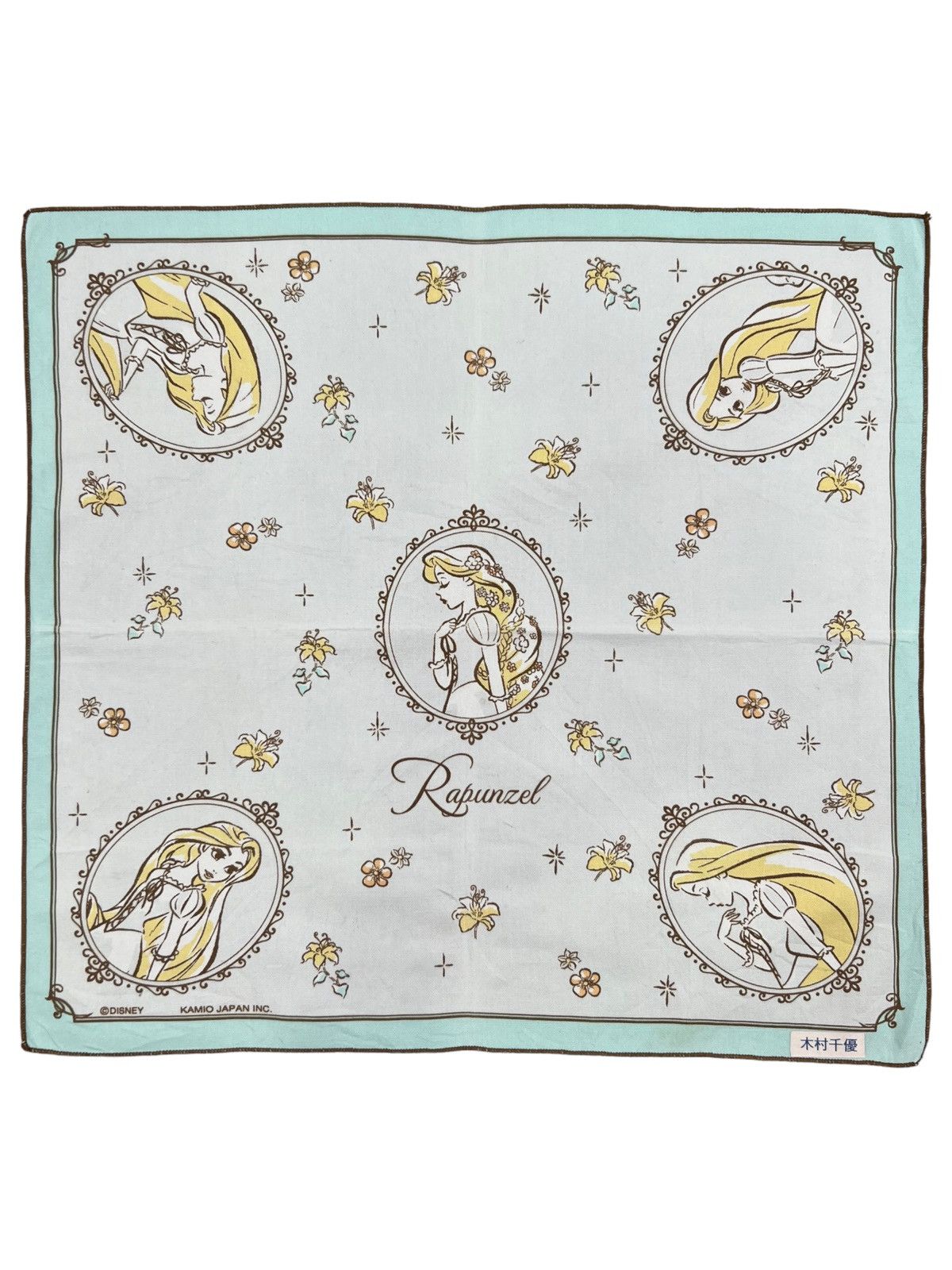 Rapunzel Handkerchief Neckerchief Bandana Pocketsquare