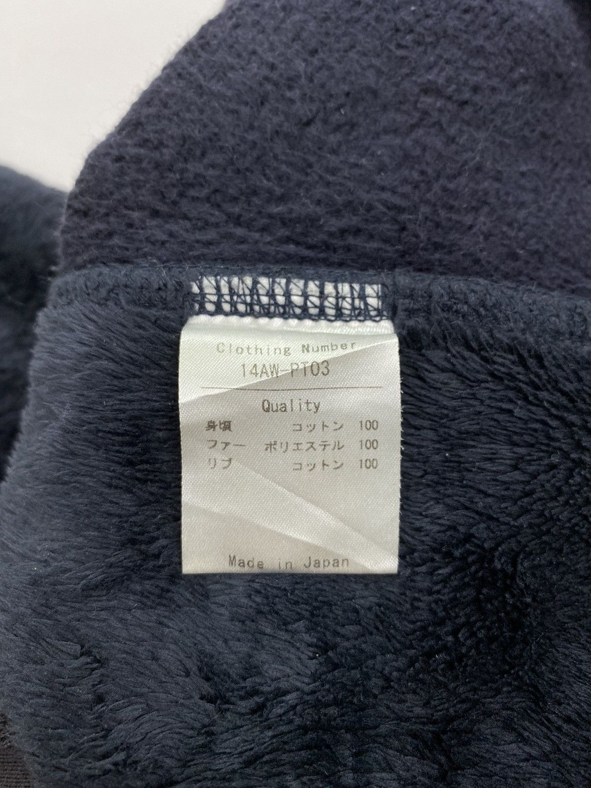 Japanese Brand Alefrudee 14AW Hybrid Sweatpant Size US 30 / EU 46 - 11 Thumbnail