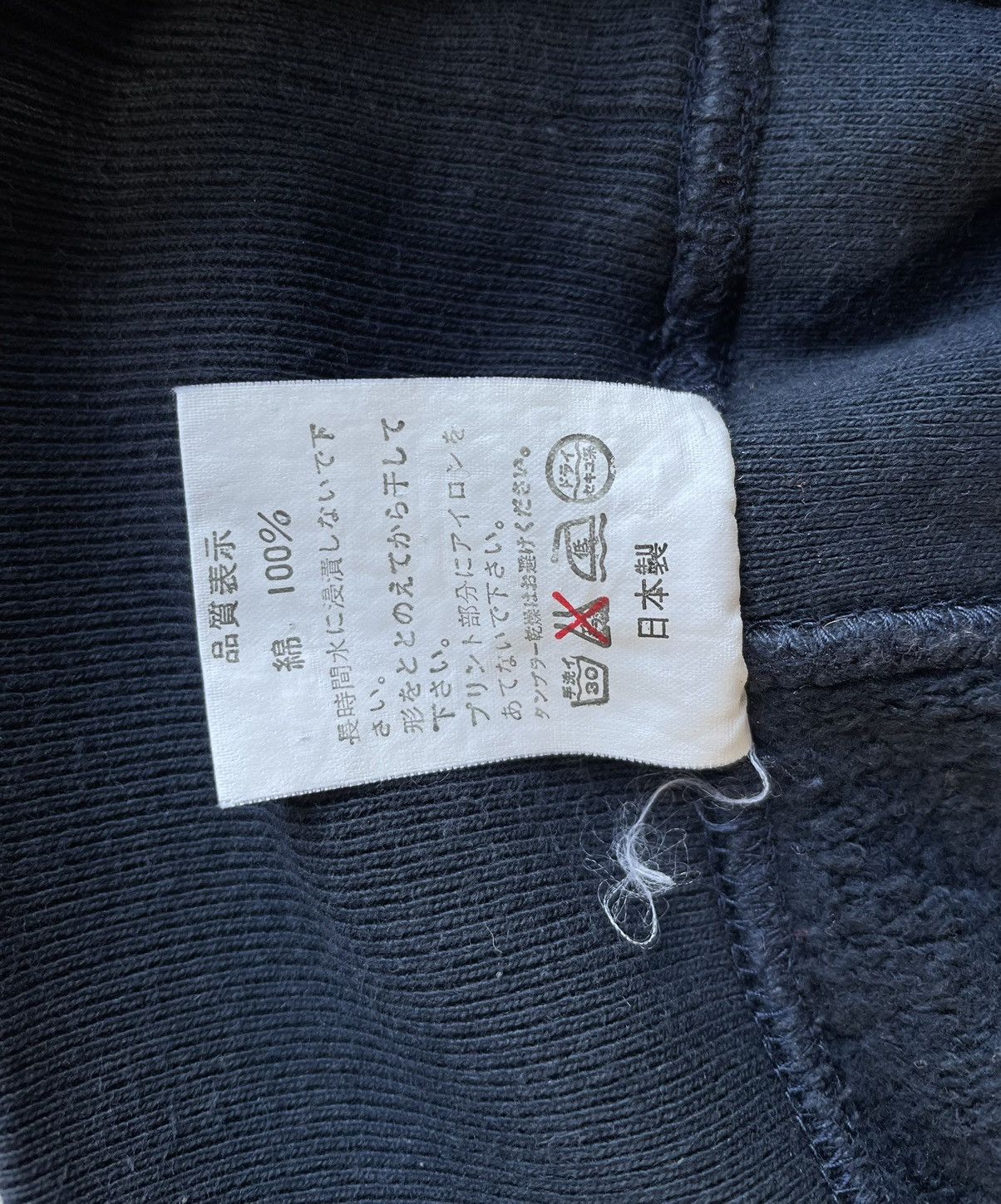 Bape Bapesta Crewneck Size US L / EU 52-54 / 3 - 10 Thumbnail