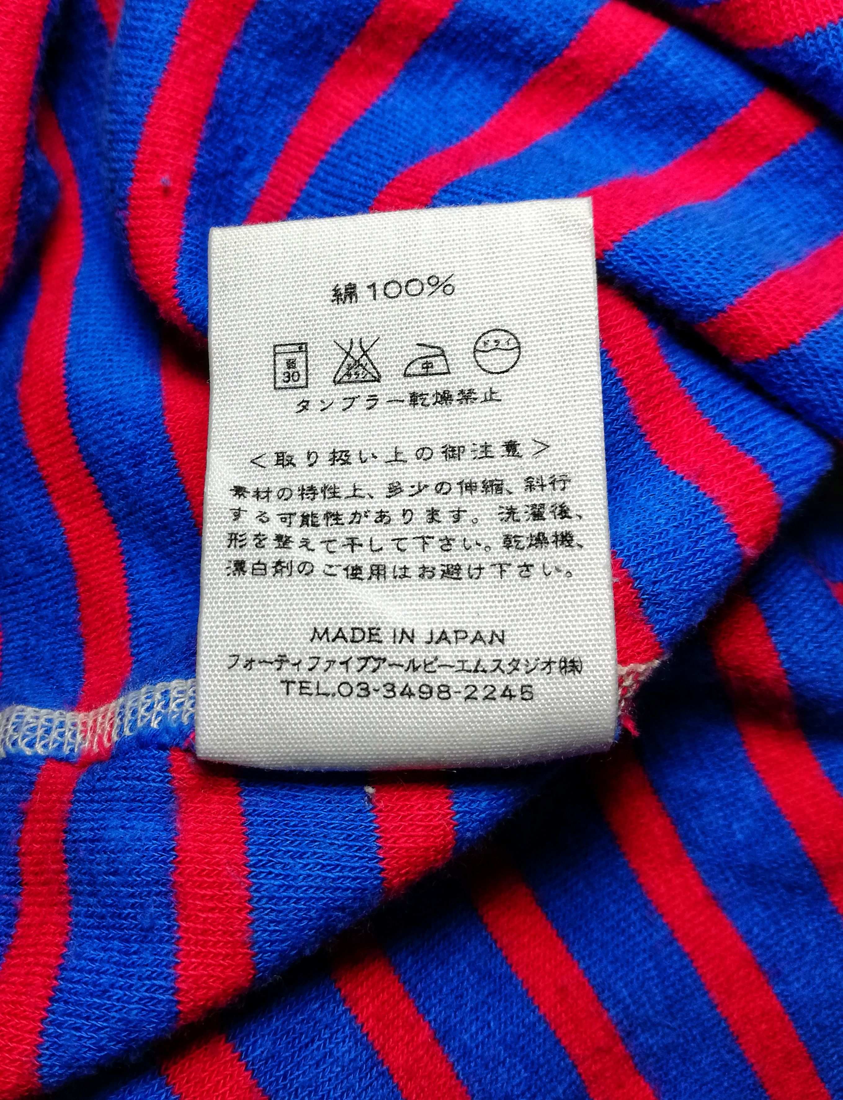 45rpm × Japanese Brand 🔥45rpm Red/Blue Hoodie Stripe Long Sleeve Sweatshirt🔥 Size US S / EU 44-46 / 1 - 9 Thumbnail