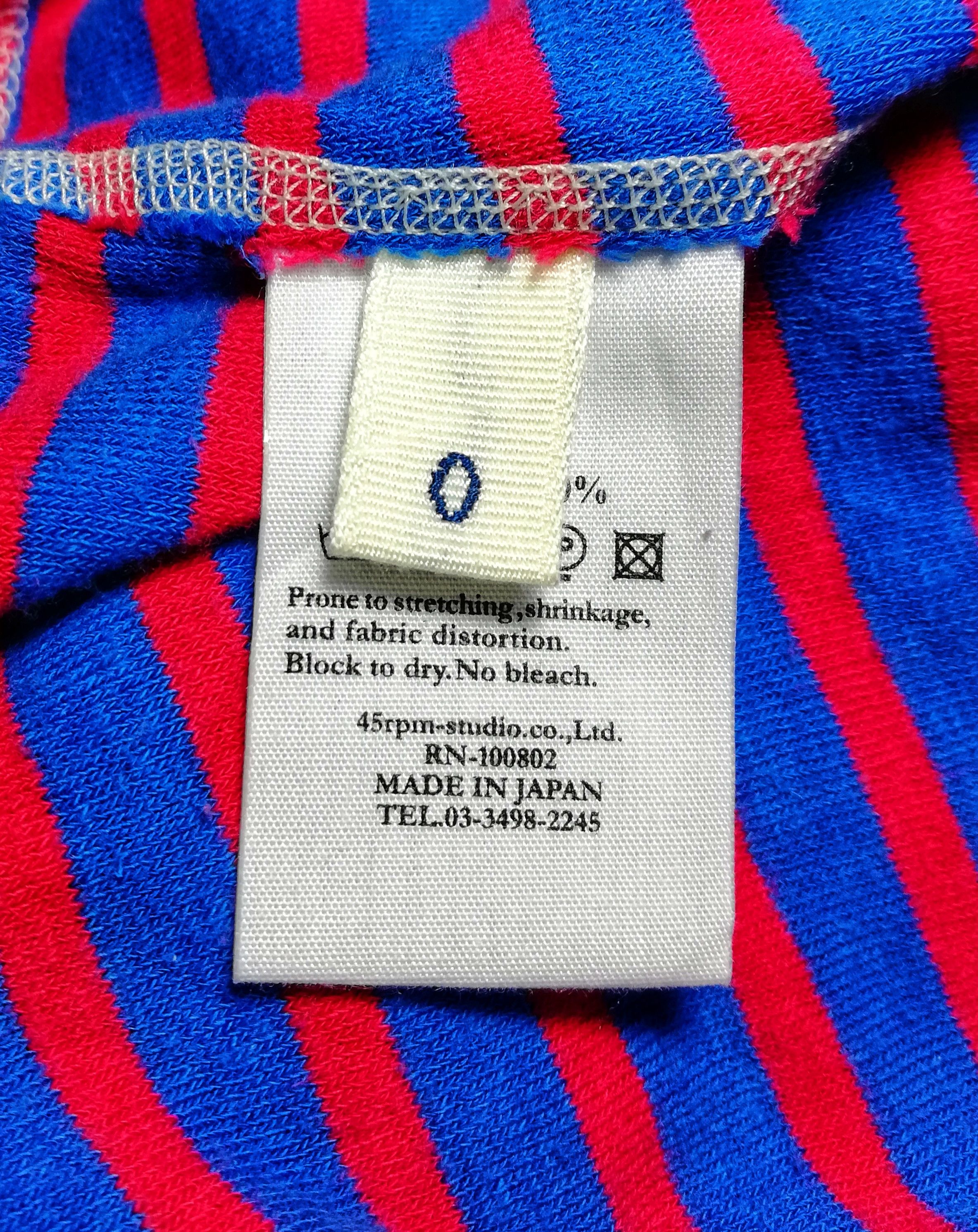 45rpm × Japanese Brand 🔥45rpm Red/Blue Hoodie Stripe Long Sleeve Sweatshirt🔥 Size US S / EU 44-46 / 1 - 7 Thumbnail