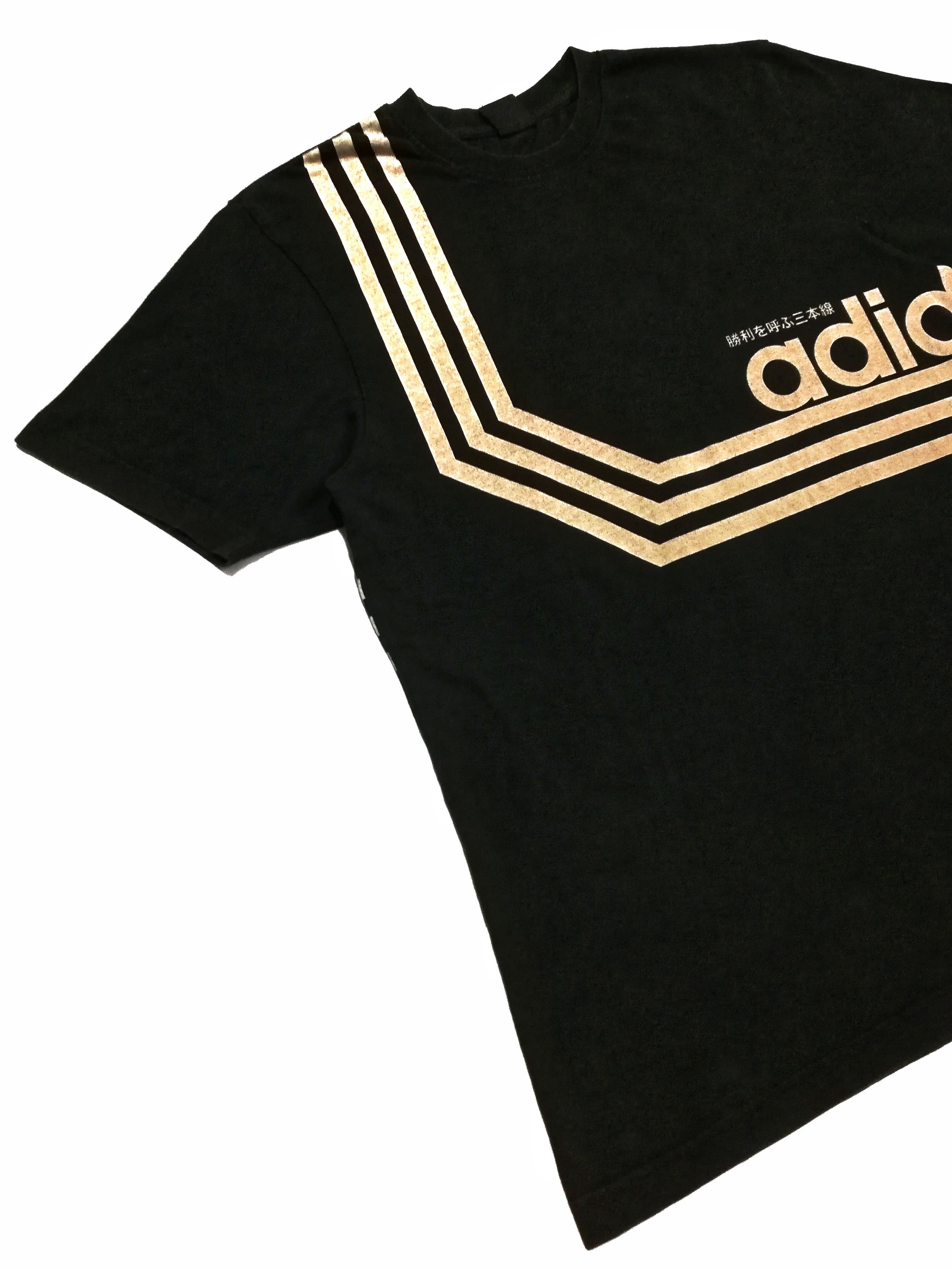 Adidas 🔥Vintag 2005 - 2008 Rare!! Adidas Spell Out Big Logo🔥 Size US M / EU 48-50 / 2 - 3 Thumbnail