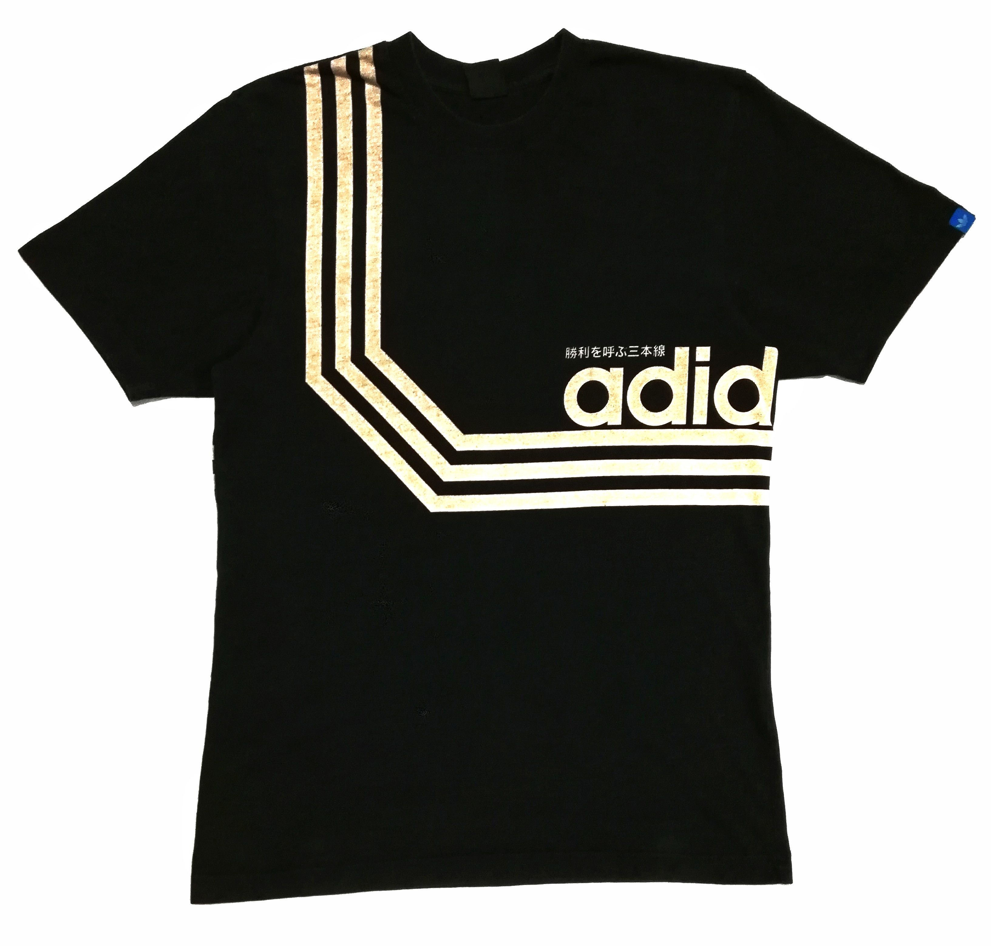 Adidas 🔥Vintag 2005 - 2008 Rare!! Adidas Spell Out Big Logo🔥 Size US M / EU 48-50 / 2 - 1 Thumbnail