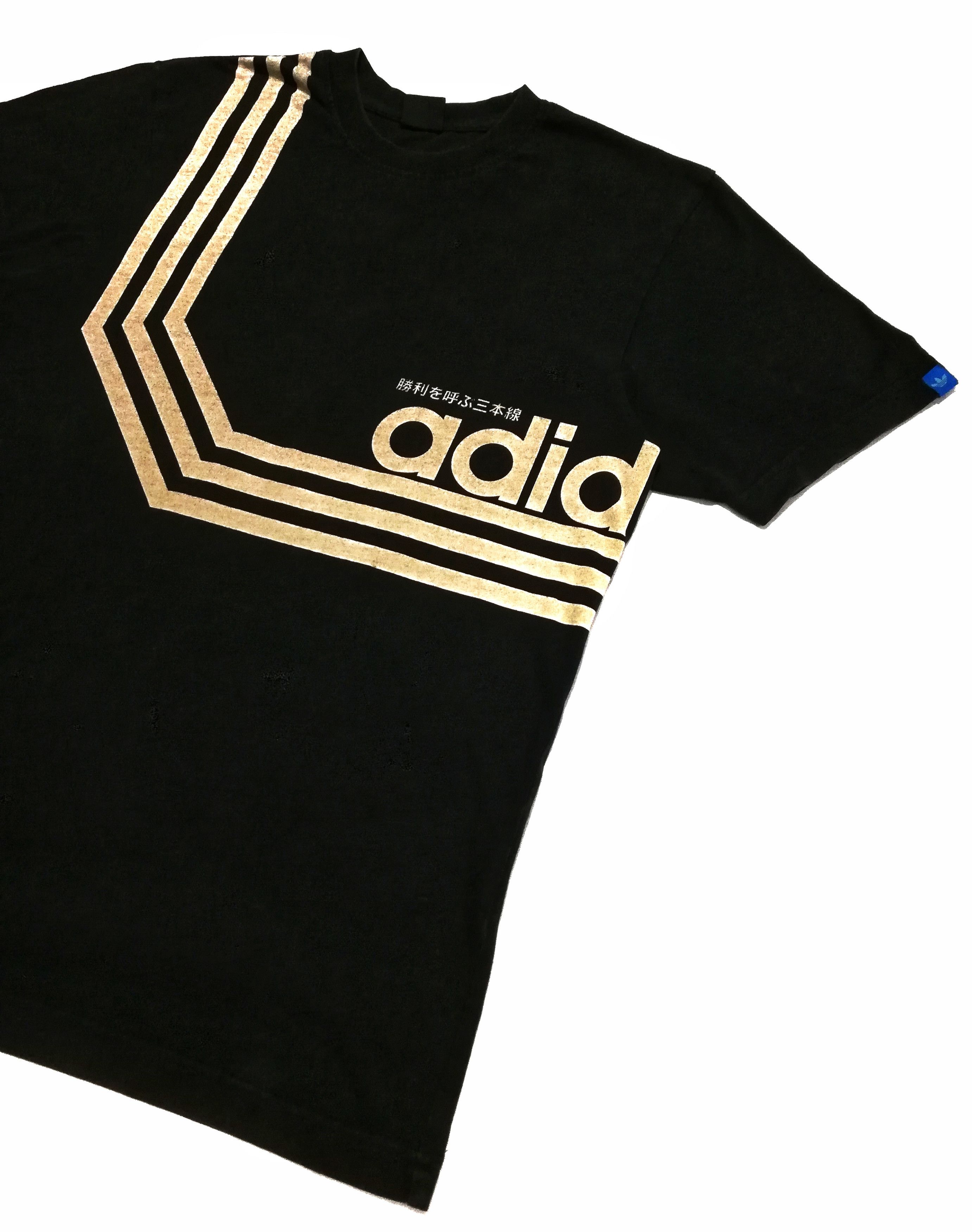 Adidas 🔥Vintag 2005 - 2008 Rare!! Adidas Spell Out Big Logo🔥 Size US M / EU 48-50 / 2 - 4 Thumbnail