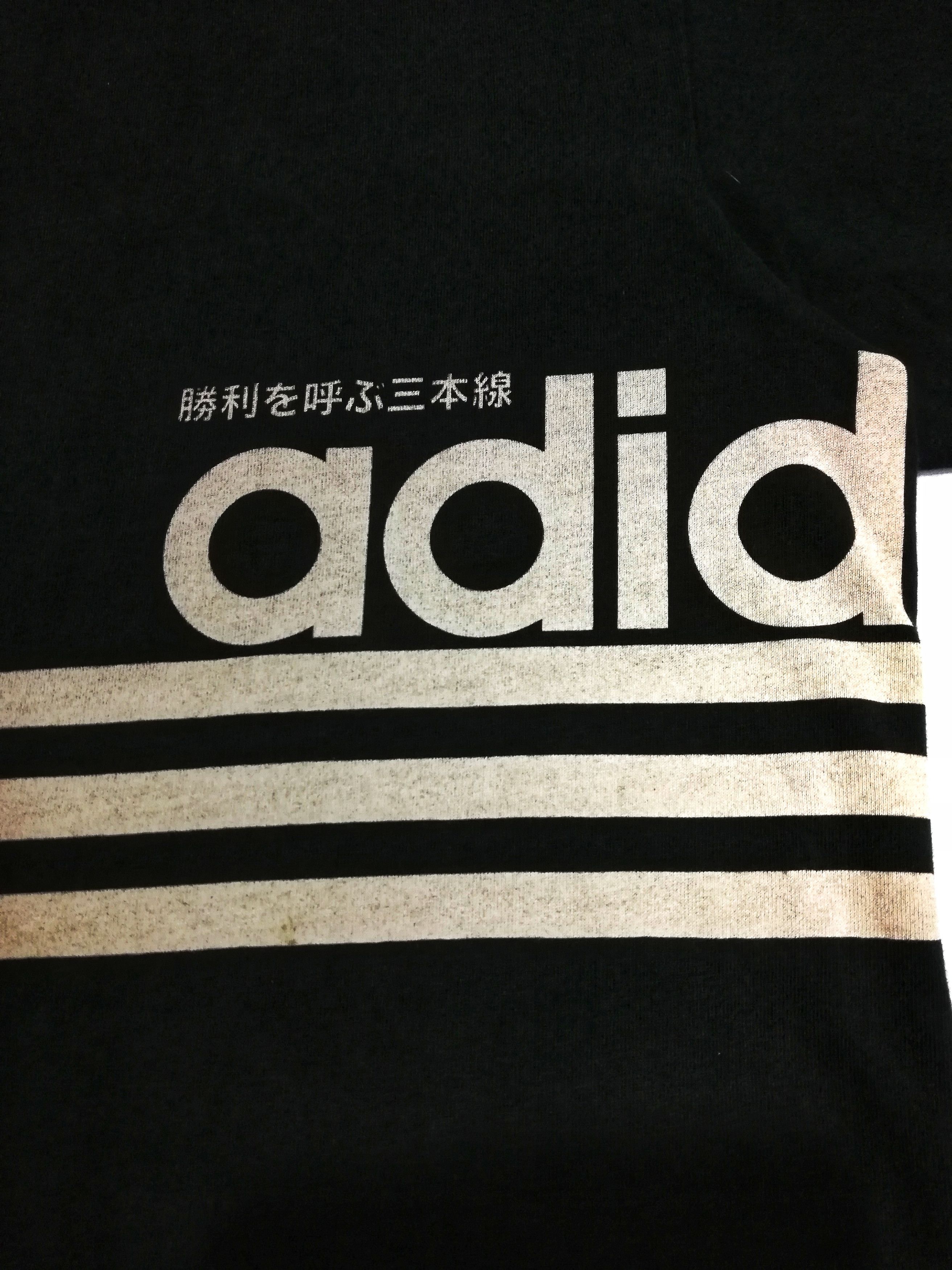 Adidas 🔥Vintag 2005 - 2008 Rare!! Adidas Spell Out Big Logo🔥 Size US M / EU 48-50 / 2 - 2 Thumbnail