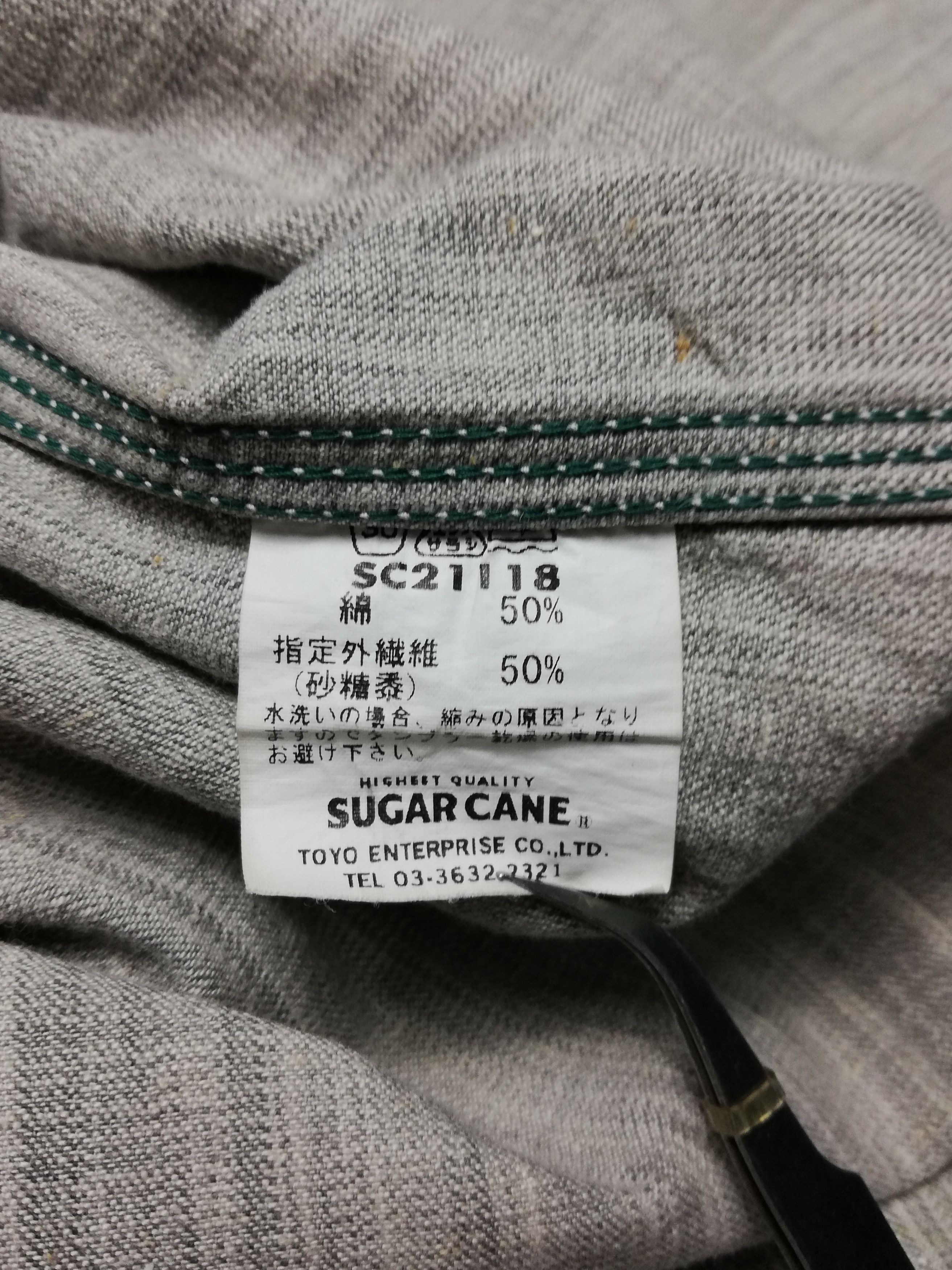 Sugar Cane × Toyo Enterprises 🔥Sugar Cane Reg D.T.M. Paradise Garment Jean Cord Work🔥 Size US M / EU 48-50 / 2 - 9 Thumbnail