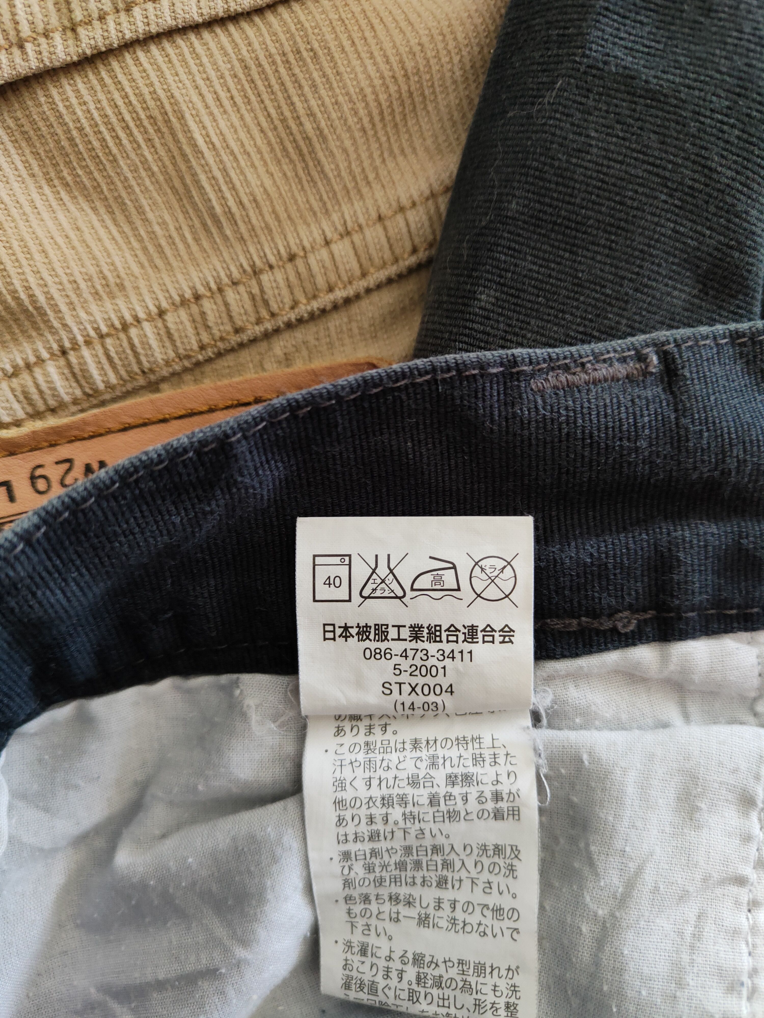 Faded Glory × Japanese Brand G.Ground Black Faded Multi Pocket Tactical Cargo Pants #S561 Size US 32 / EU 48 - 14 Thumbnail