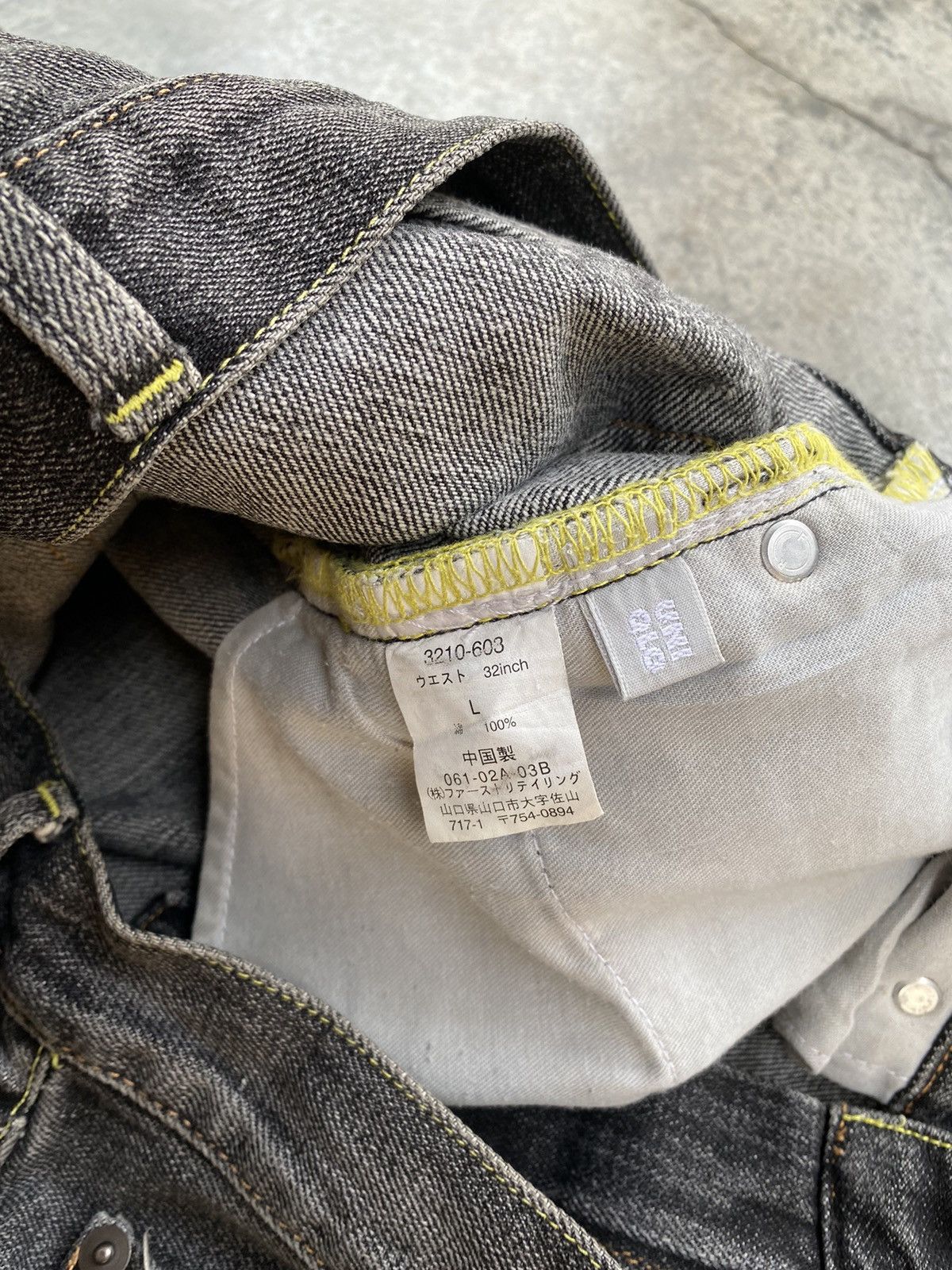 Uniqlo Vintage Uniqlo Patchwork Distressed Pants Rare Size US 32 / EU 48 - 5 Thumbnail