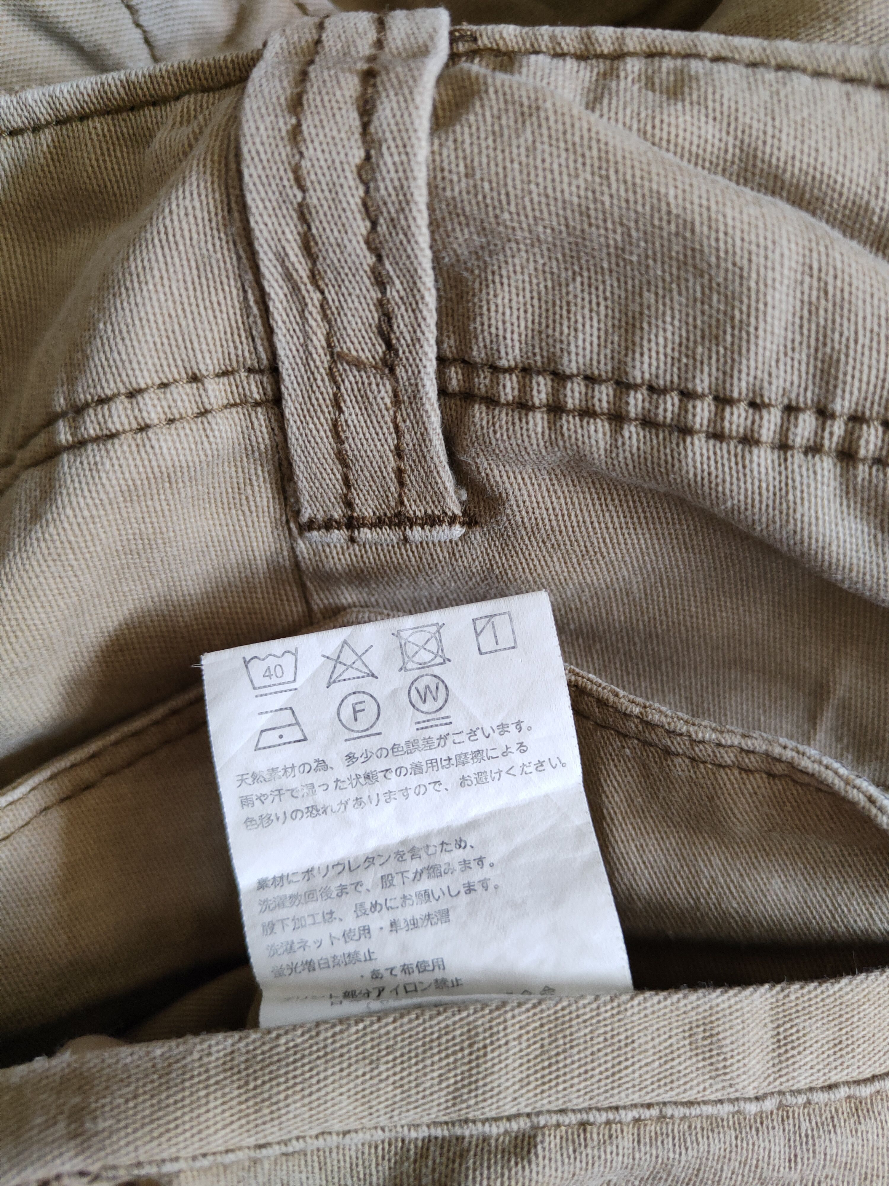 Japanese Brand × Vintage Burtle Brown Multi Pocket Tactical Cargo Pants #S547 Size US 29 - 14 Thumbnail