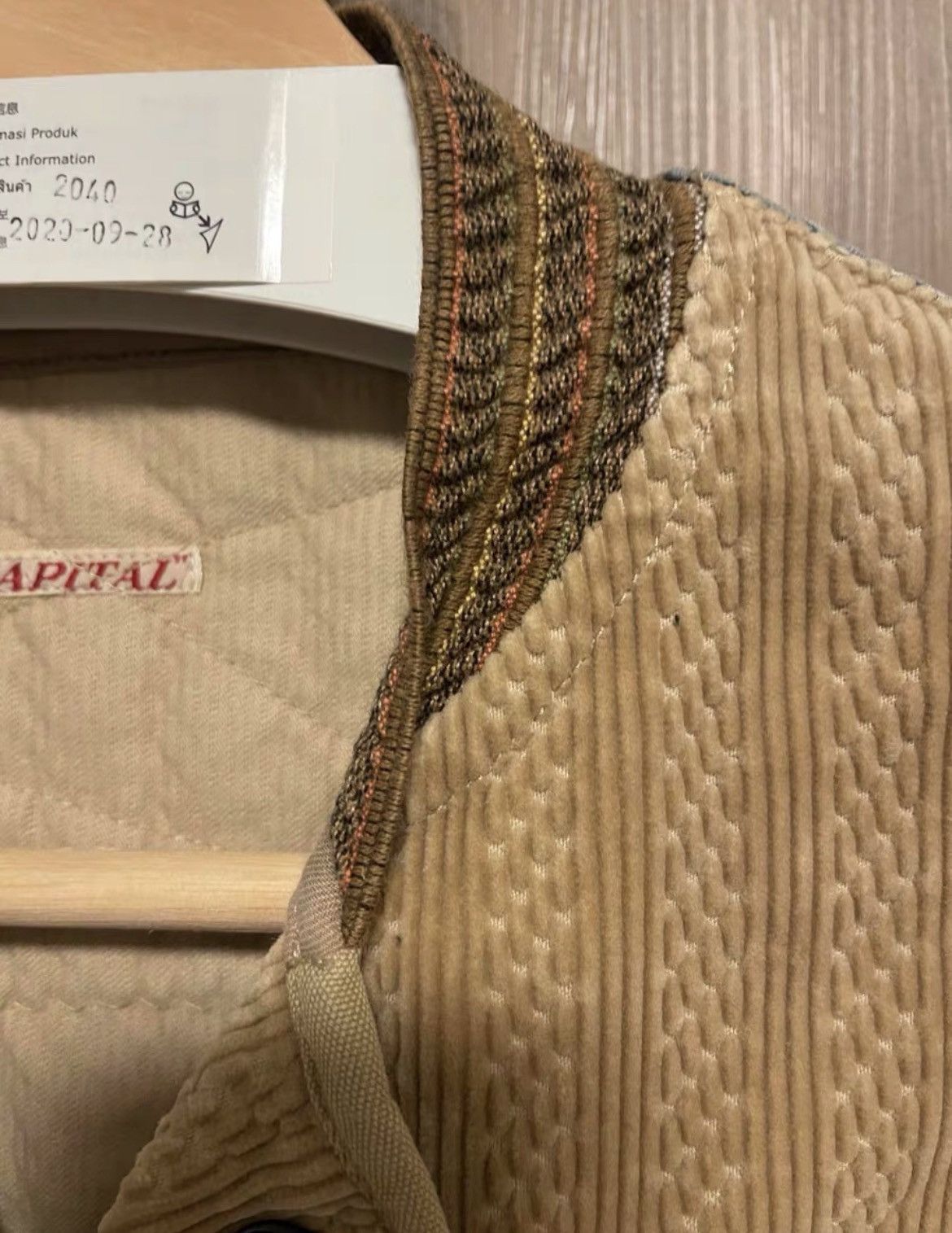 Kapital Kapital Boro Kerchief Splicing Vest Size US M / EU 48-50 / 2 - 4 Thumbnail
