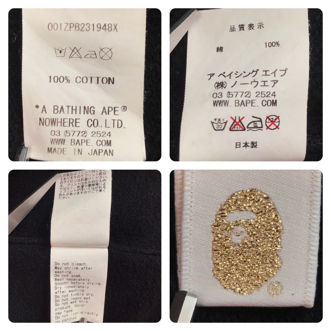 Bape × Wiz Khalifa Wiz Khalifa BAPE NYC color camo Shark full zip Hoodie ape Size US L / EU 52-54 / 3 - 10 Thumbnail