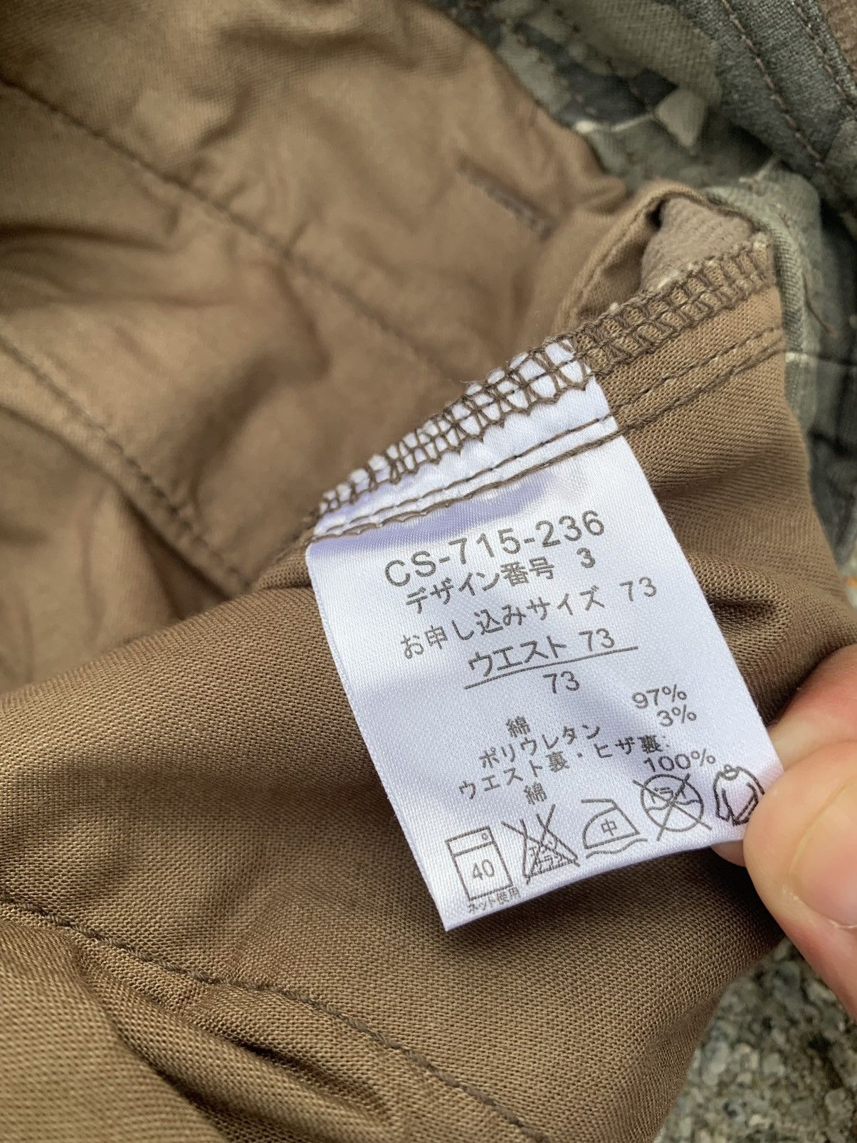 Japanese Brand Sunny Cloud Corduroy Cargo Pants Size US 30 / EU 46 - 12 Thumbnail