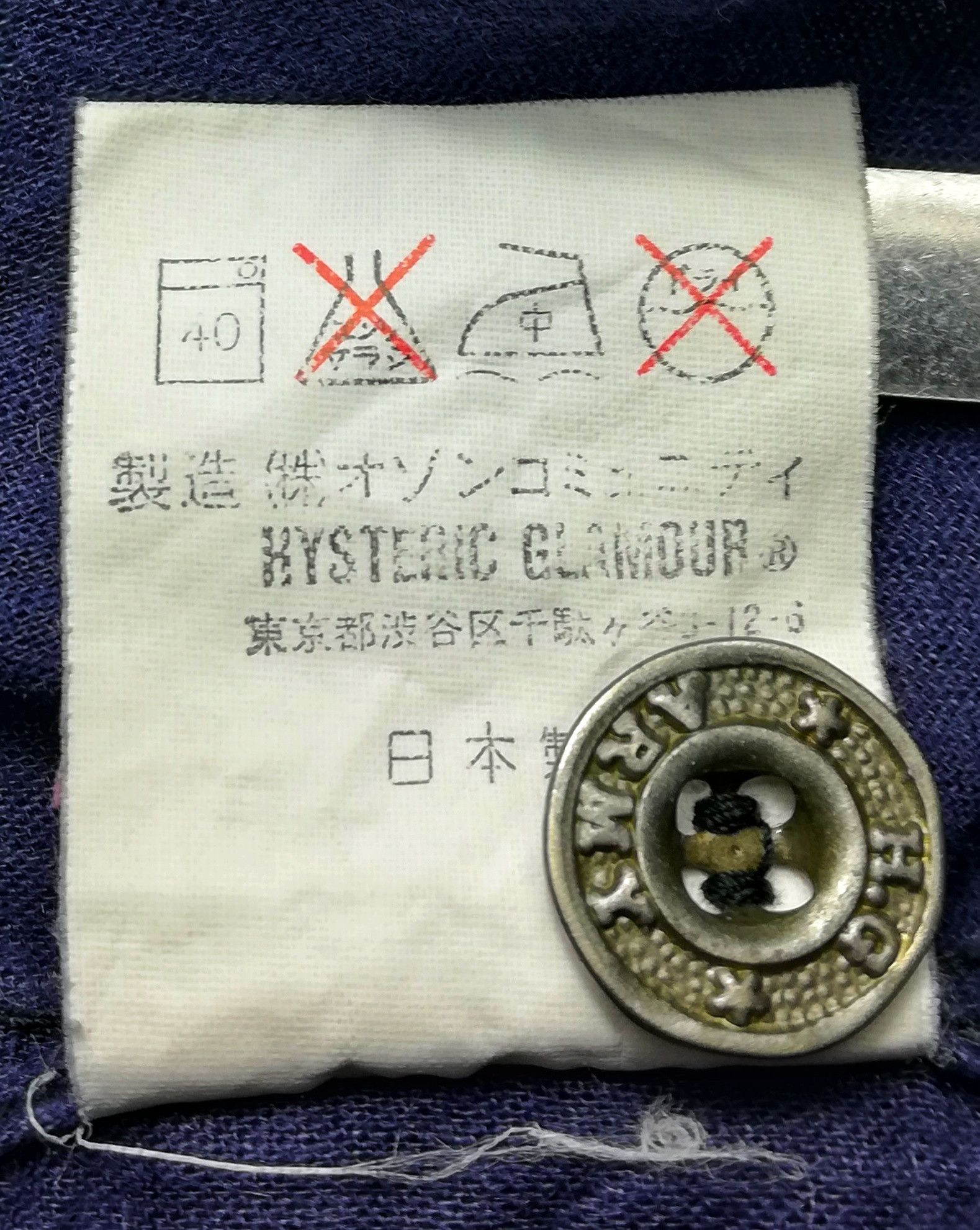 Hysteric Glamour × Japanese Brand 🔥GRAIL OG HG ARMY Germany Military Design Zipper Jacket🔥 Size US XS / EU 42 / 0 - 11 Thumbnail