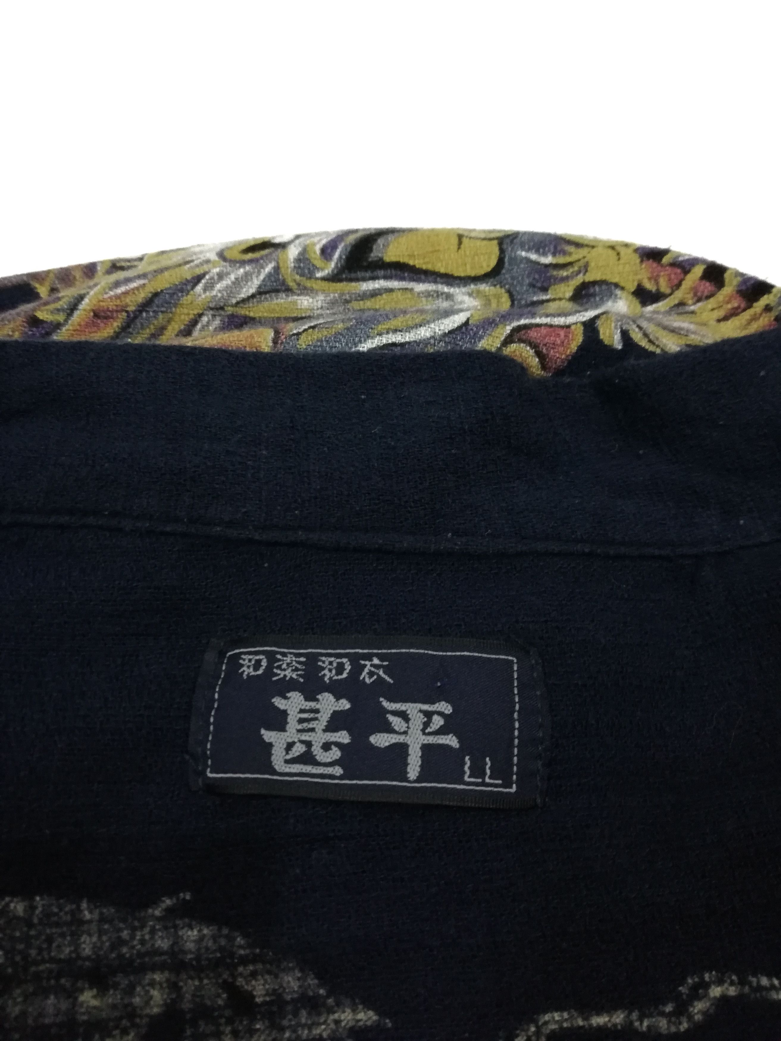 Art Comes First × Japanese Brand 🔥Indigo Japan Man Cool Kimono Shirt Dragon Big Logo🔥 Size US L / EU 52-54 / 3 - 5 Thumbnail