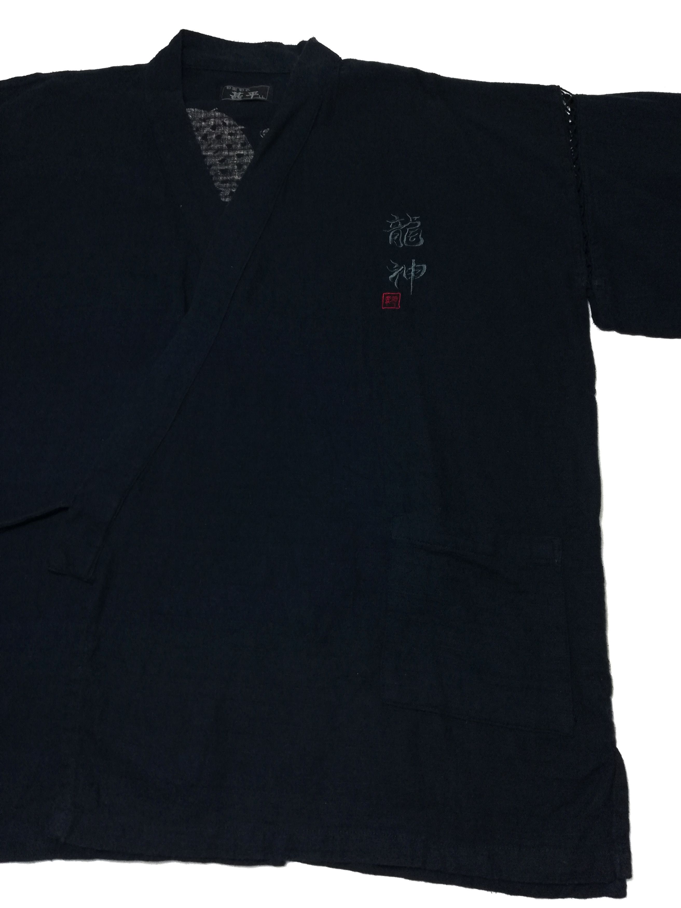 Art Comes First × Japanese Brand 🔥Indigo Japan Man Cool Kimono Shirt Dragon Big Logo🔥 Size US L / EU 52-54 / 3 - 10 Thumbnail
