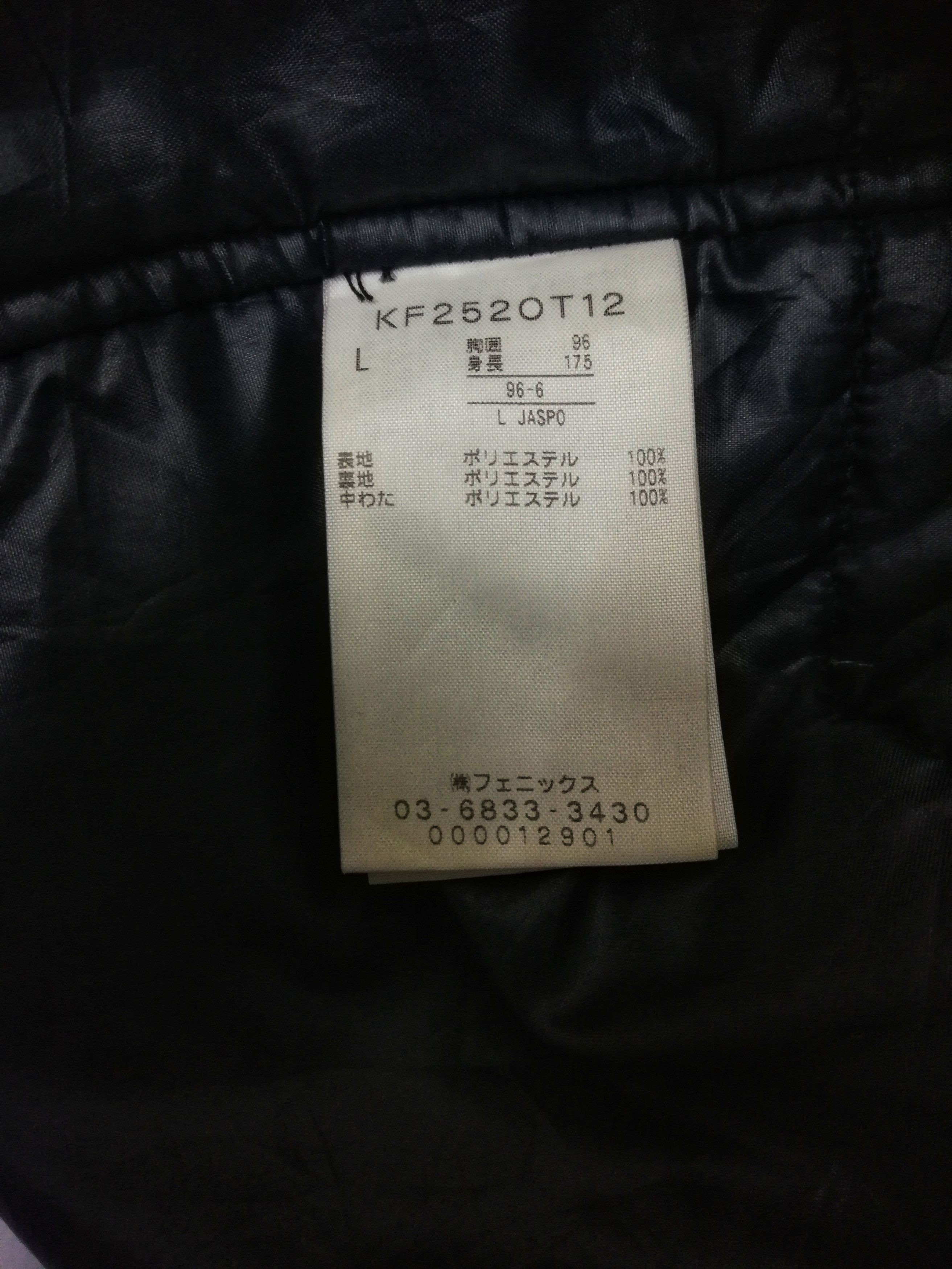 Kappa 🔥Vintage Rare Kappa Hoodie Winter Parka Big Logo Polyester Size US M / EU 48-50 / 2 - 12 Thumbnail