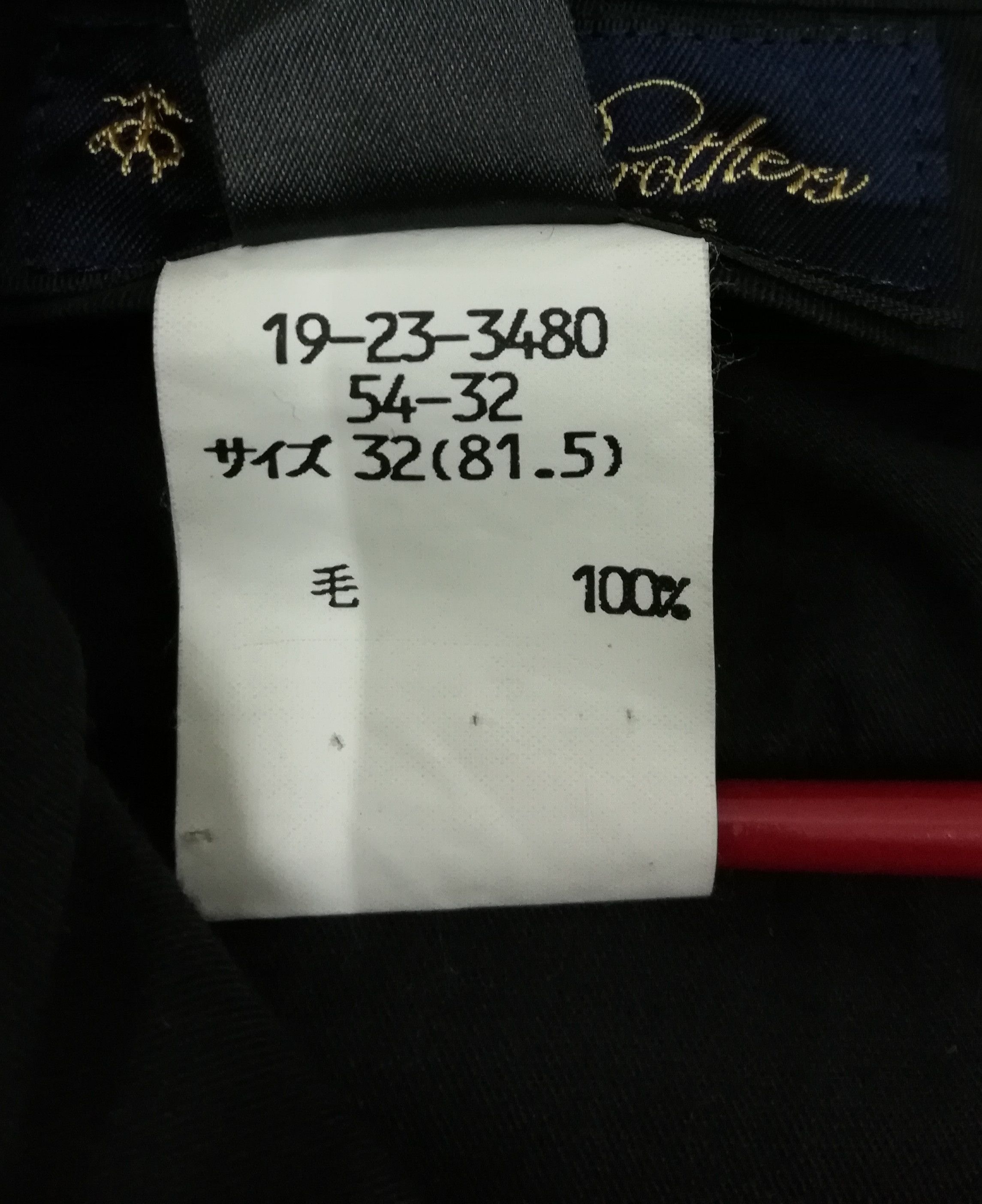 Brooks Brothers × Vintage 🔥Vintage Brooks Brothers Established Wool Casual Pants🔥 Size US 30 / EU 46 - 7 Thumbnail