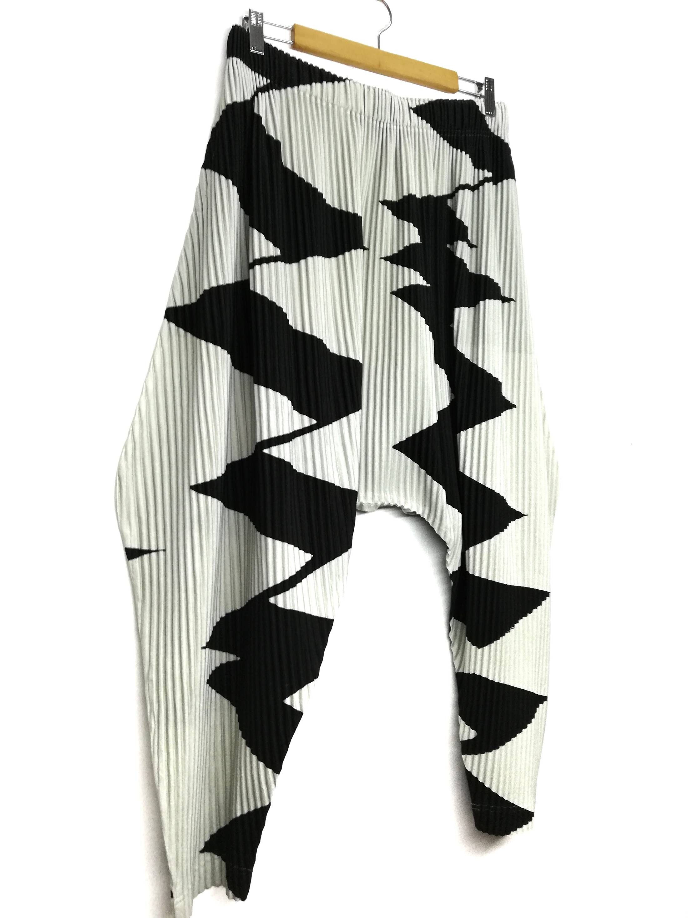 Issey Miyake 🔥Sample Archival Iconic Pleated Balloon Trousers Pants🔥 Size US 32 / EU 48 - 1 Thumbnail