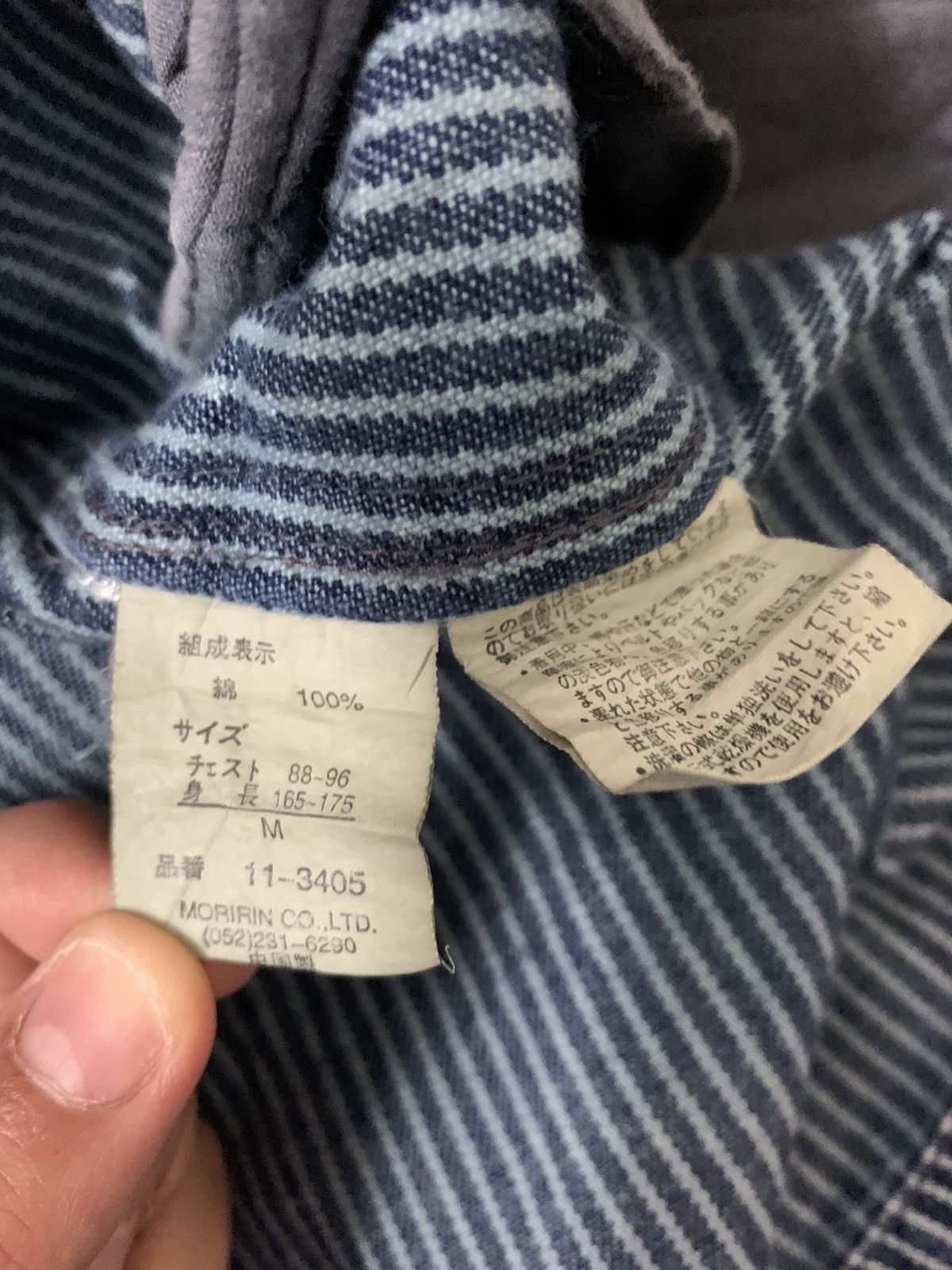Japanese Brand Gilevans Workwear Hickory Button Jacket Size US M / EU 48-50 / 2 - 9 Thumbnail