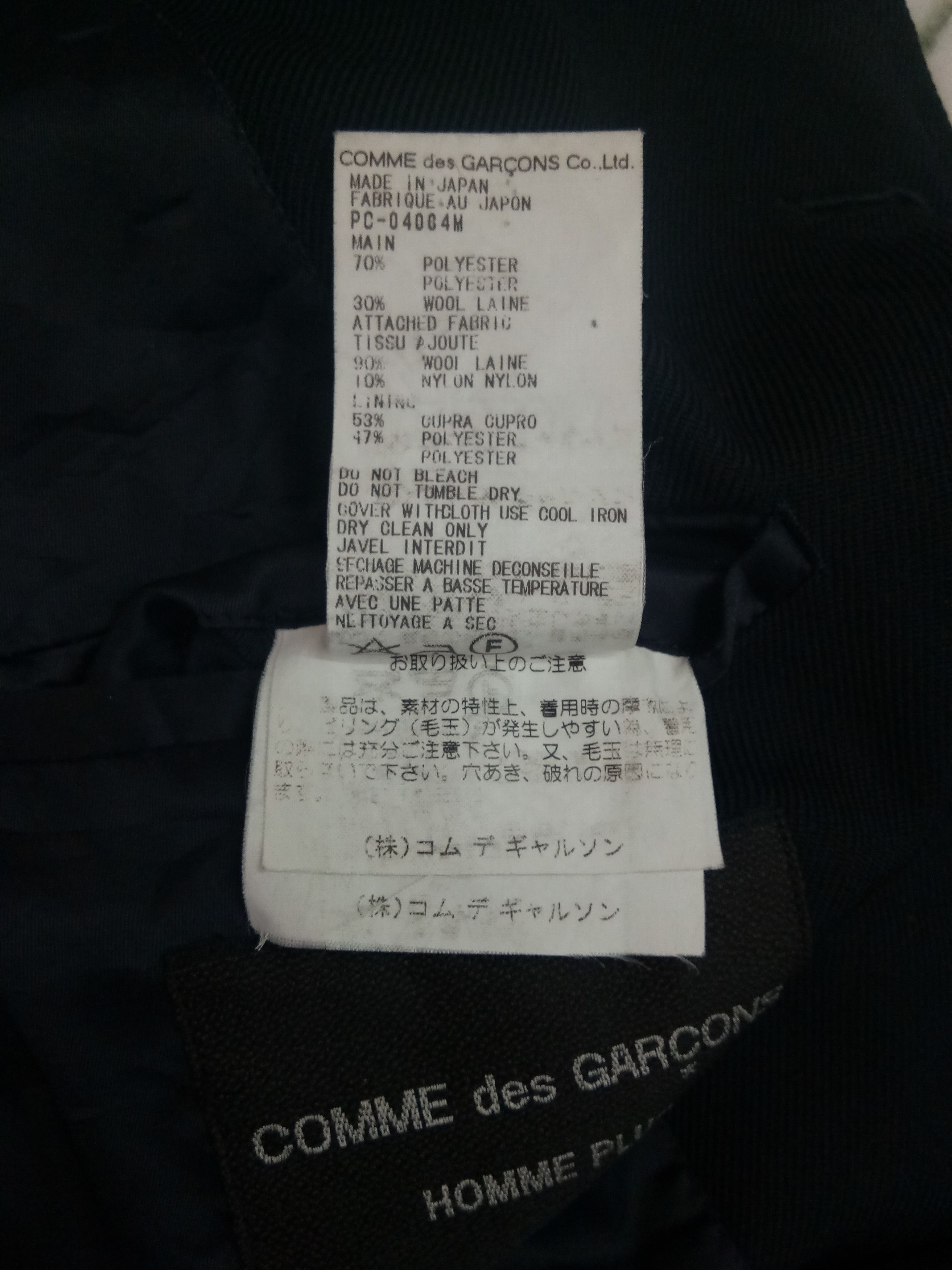 Comme des Garcons AD2000 Comme Des Garcons Homme Plus med Coat Size US M / EU 48-50 / 2 - 5 Thumbnail