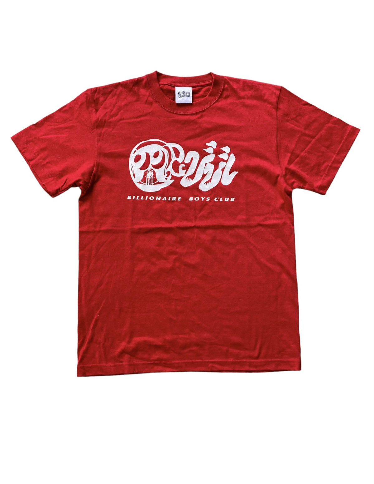 image of Billionaire Boys Club x Skoloct Aw14 Skoloct X Bbc Limited Japan Release in Red, Men's (Size Large)