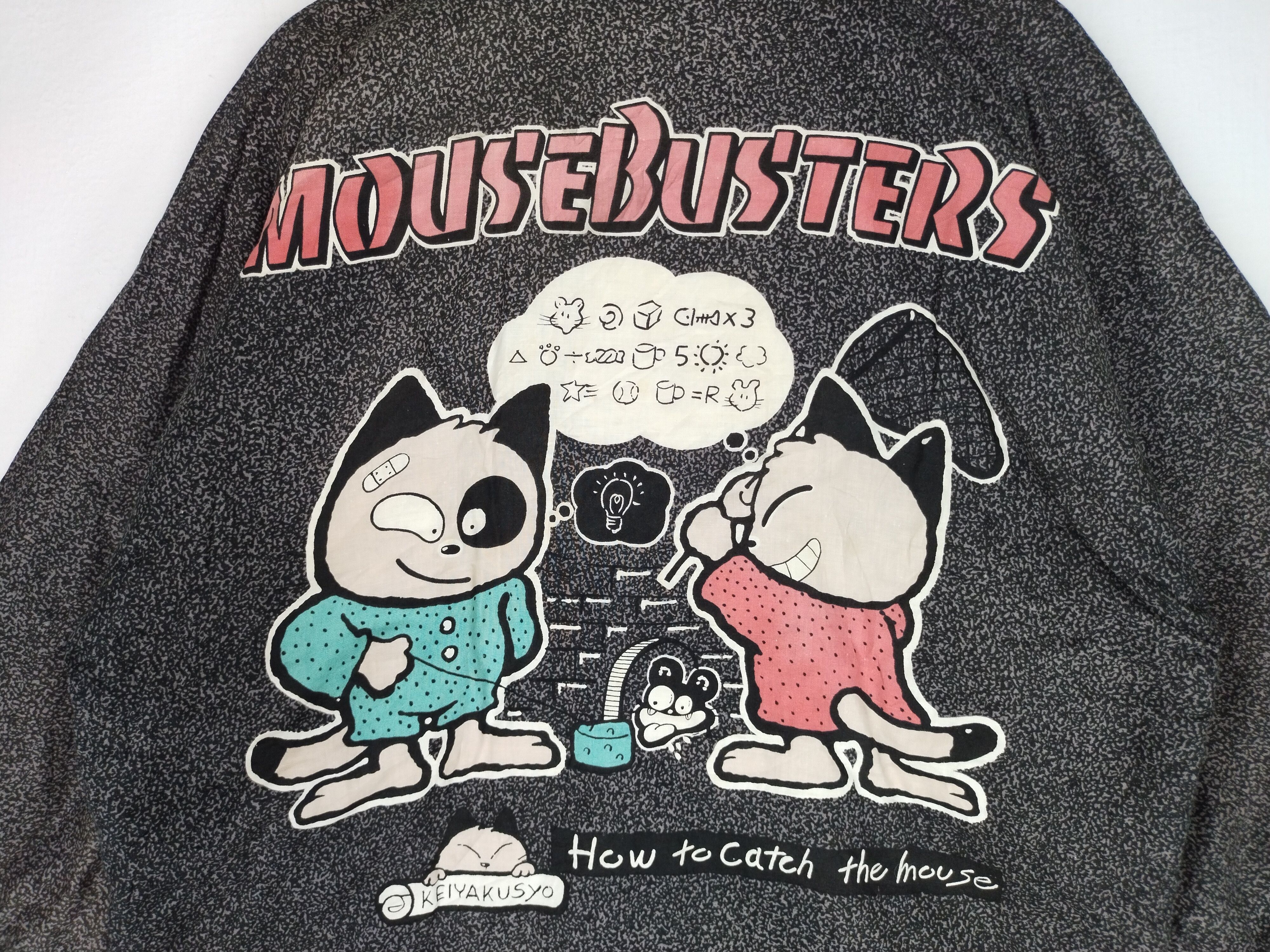 Japanese Brand 🔥 Vintage Mousebusters Keiyakusho Japanese Kimono Size US L / EU 52-54 / 3 - 2 Thumbnail